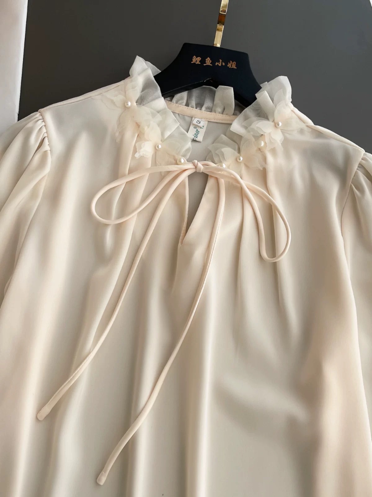 Monaco blouse BE448 image