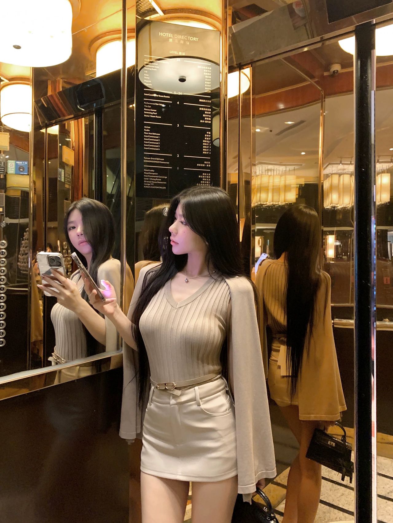 Love in the dark top KTO270 image