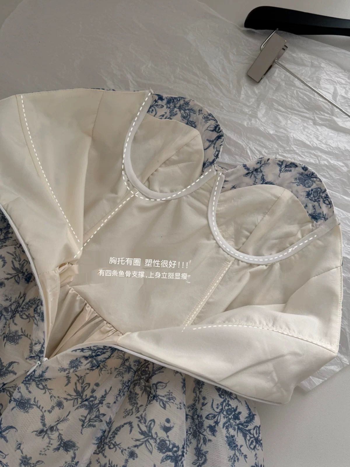 Natyla dress CD1154 image