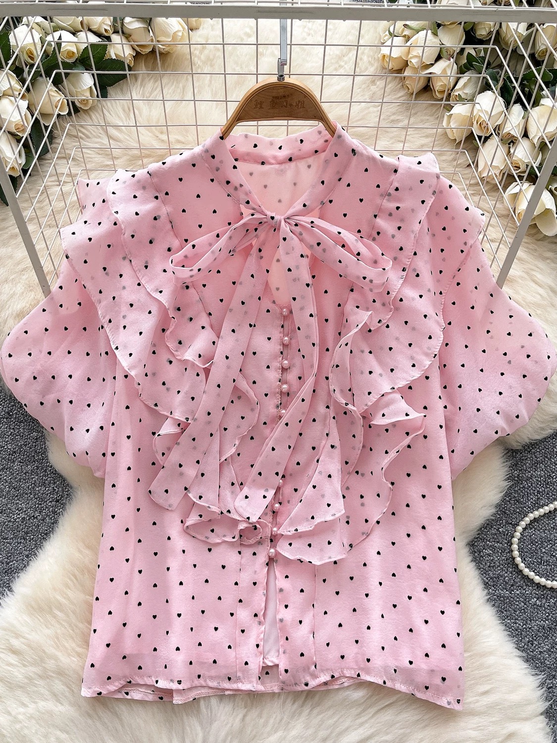 Added Product