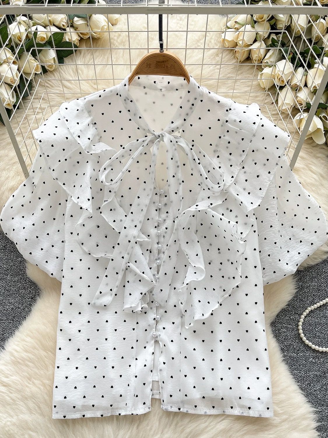 Find your love top FTO314 image