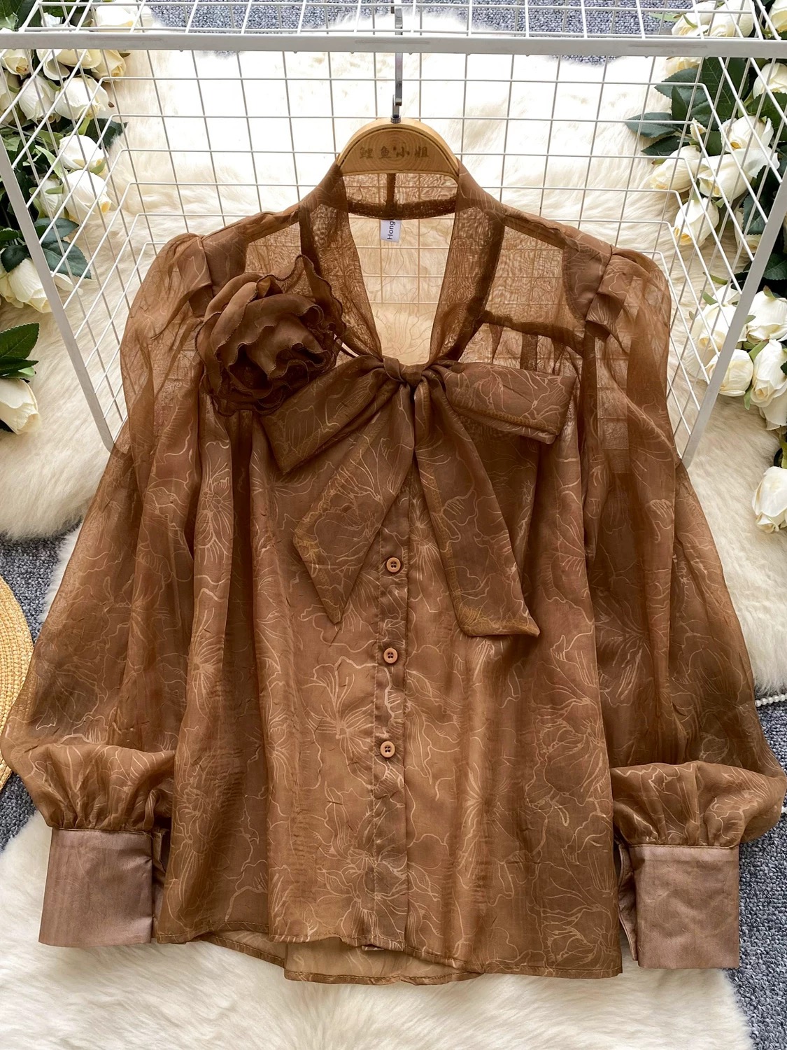 Your guilty slay blouse BE408 image