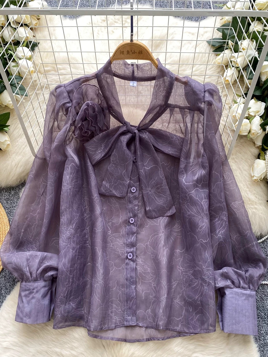 Your guilty slay blouse BE408 image