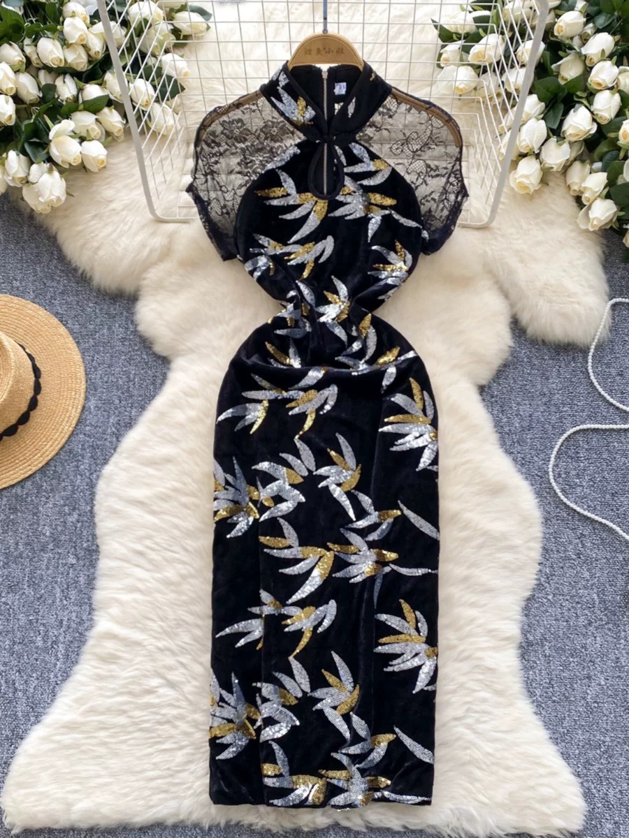 Added Product