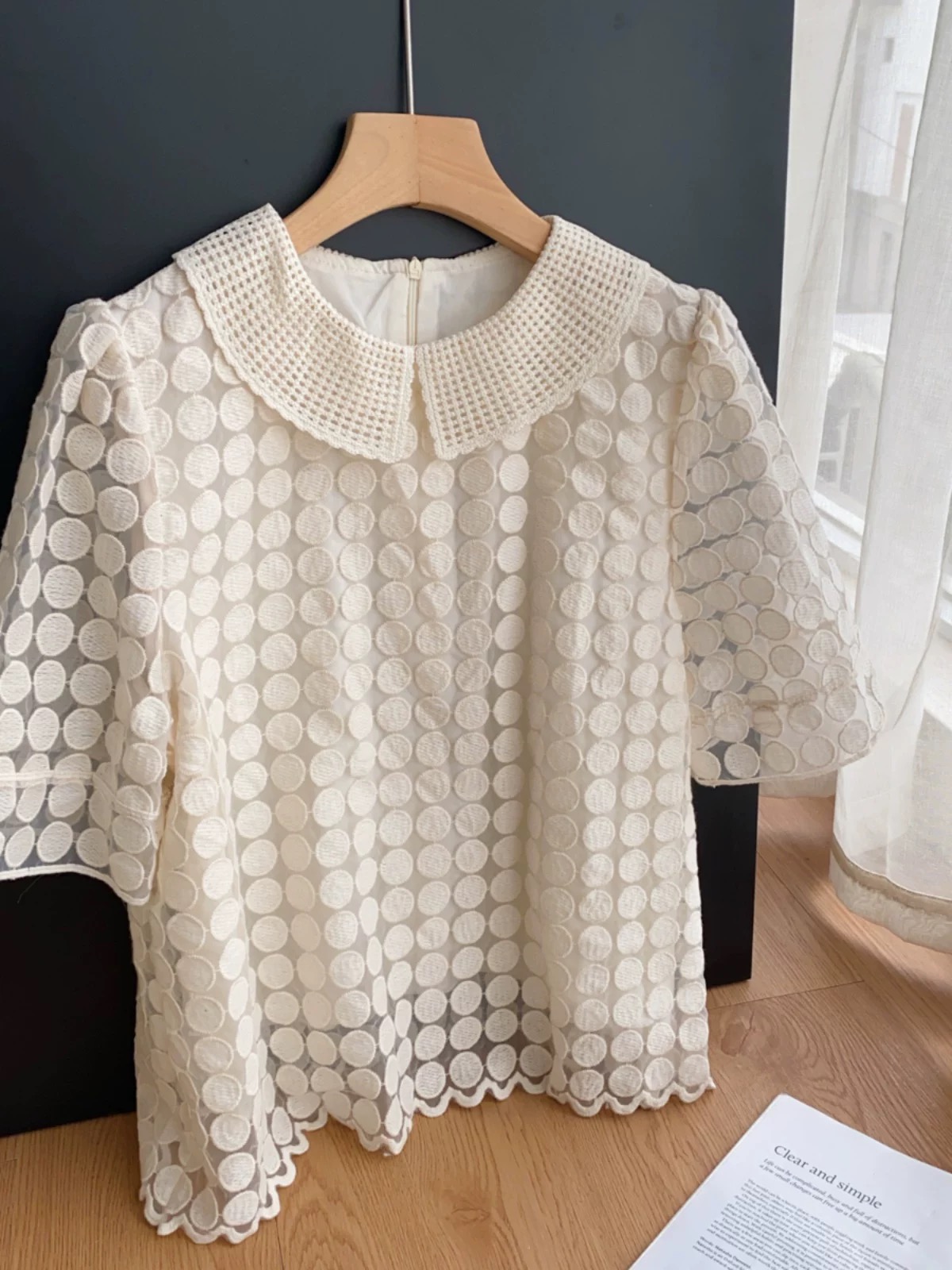 Casual walk top CTO182