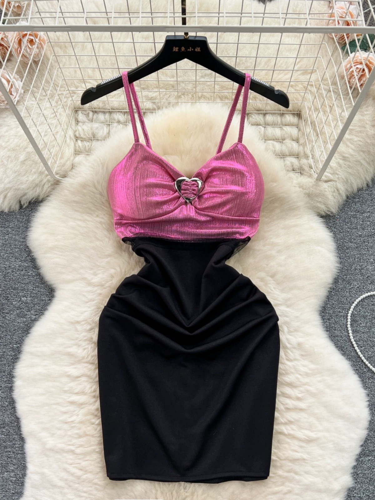 Added Product