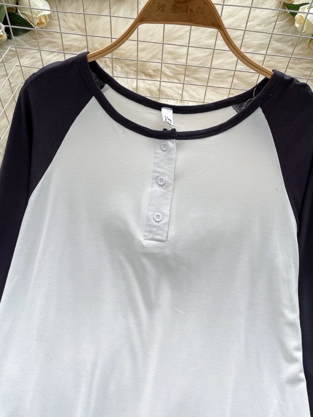 Wanderlust beauty top CTO194 image