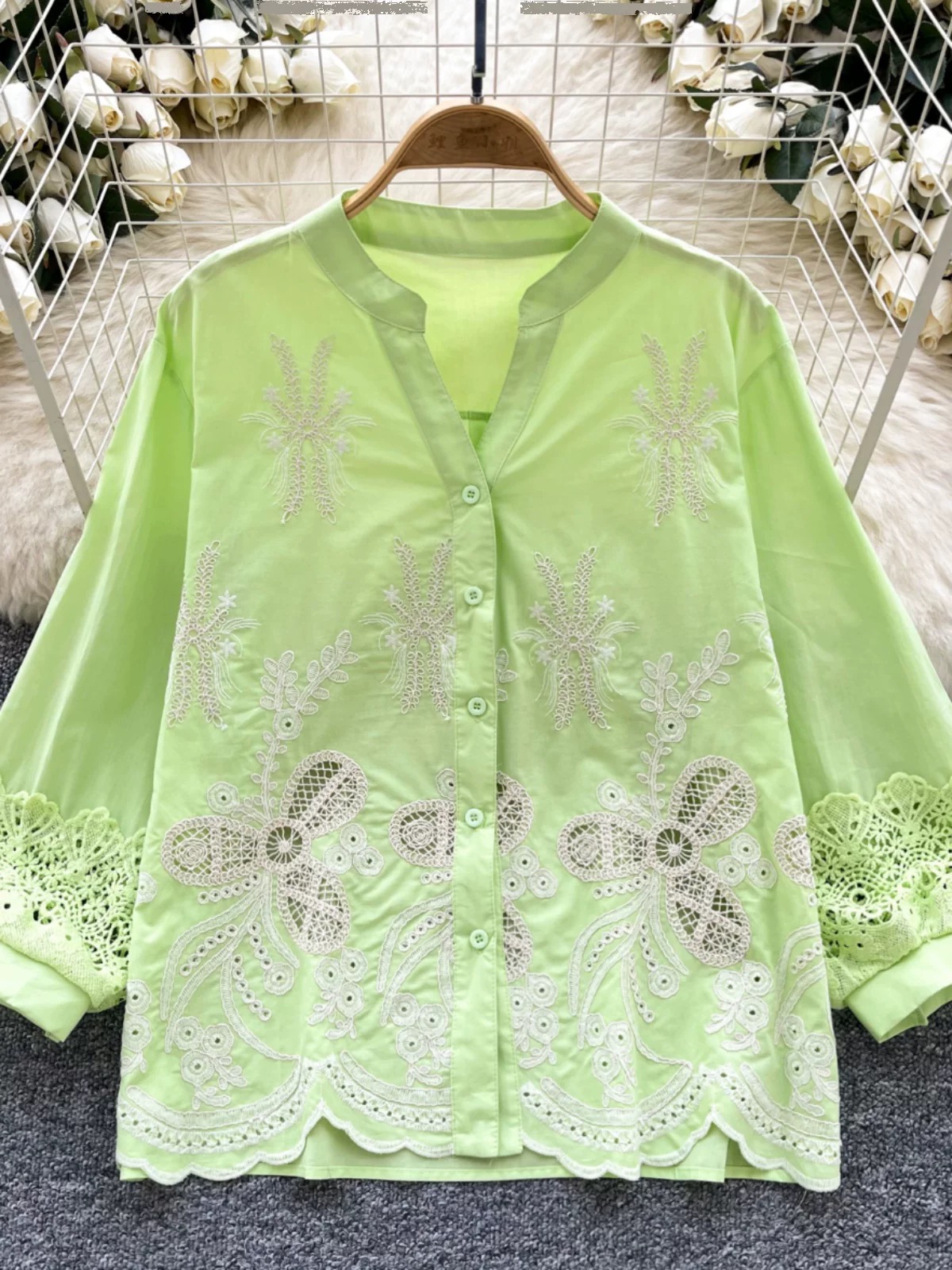 Added Product