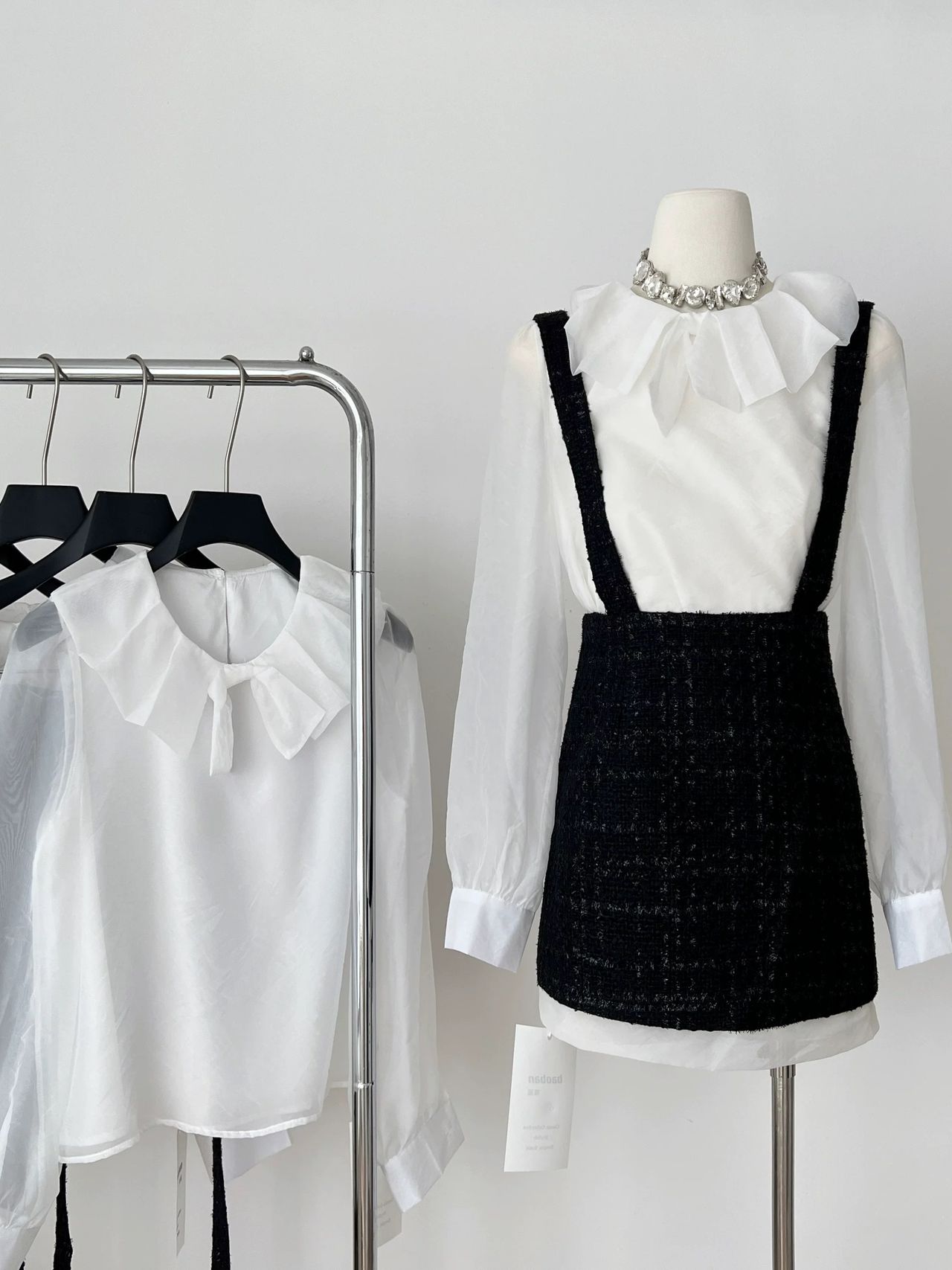 Need you back set FTP297 image