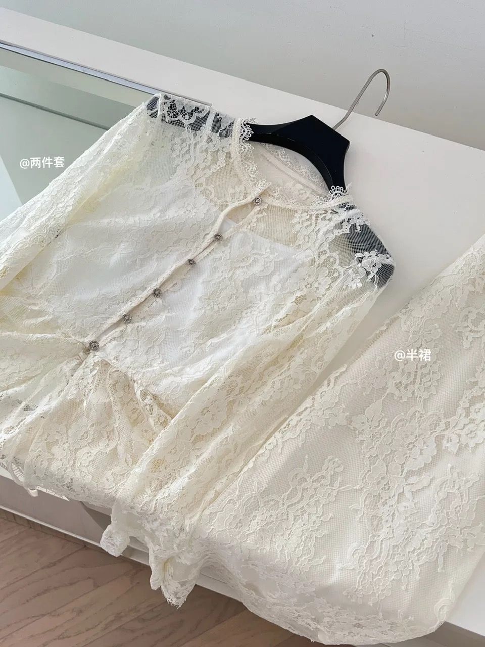 Always hot lace set FTP298 image