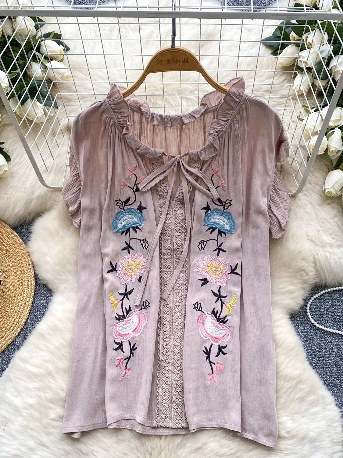 Serene dream top CTO615 image