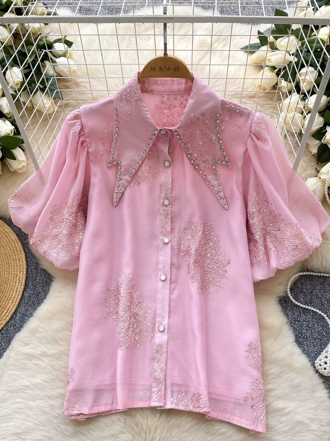 Added Product