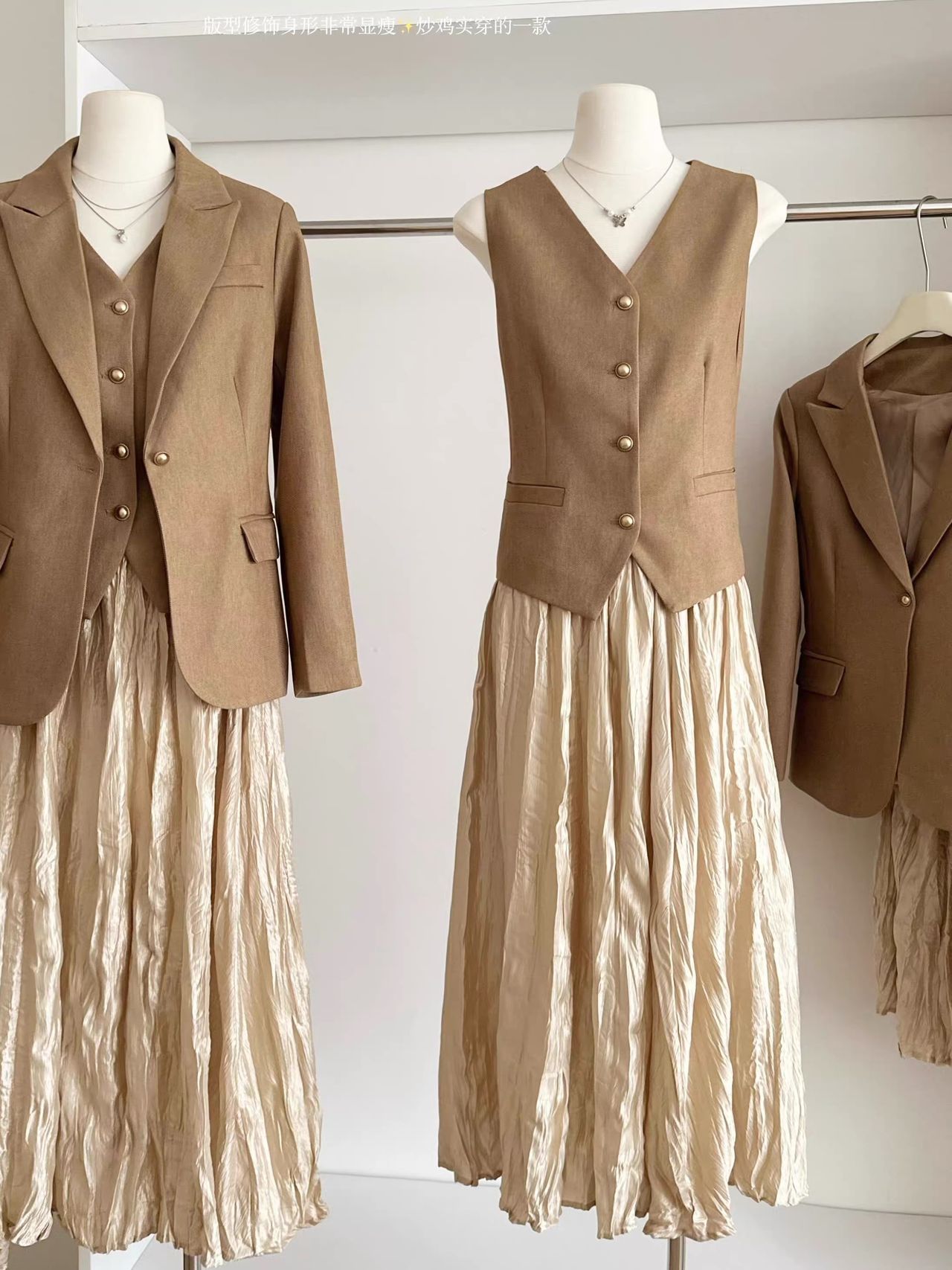 Never look back 3pcs set FTP317 image