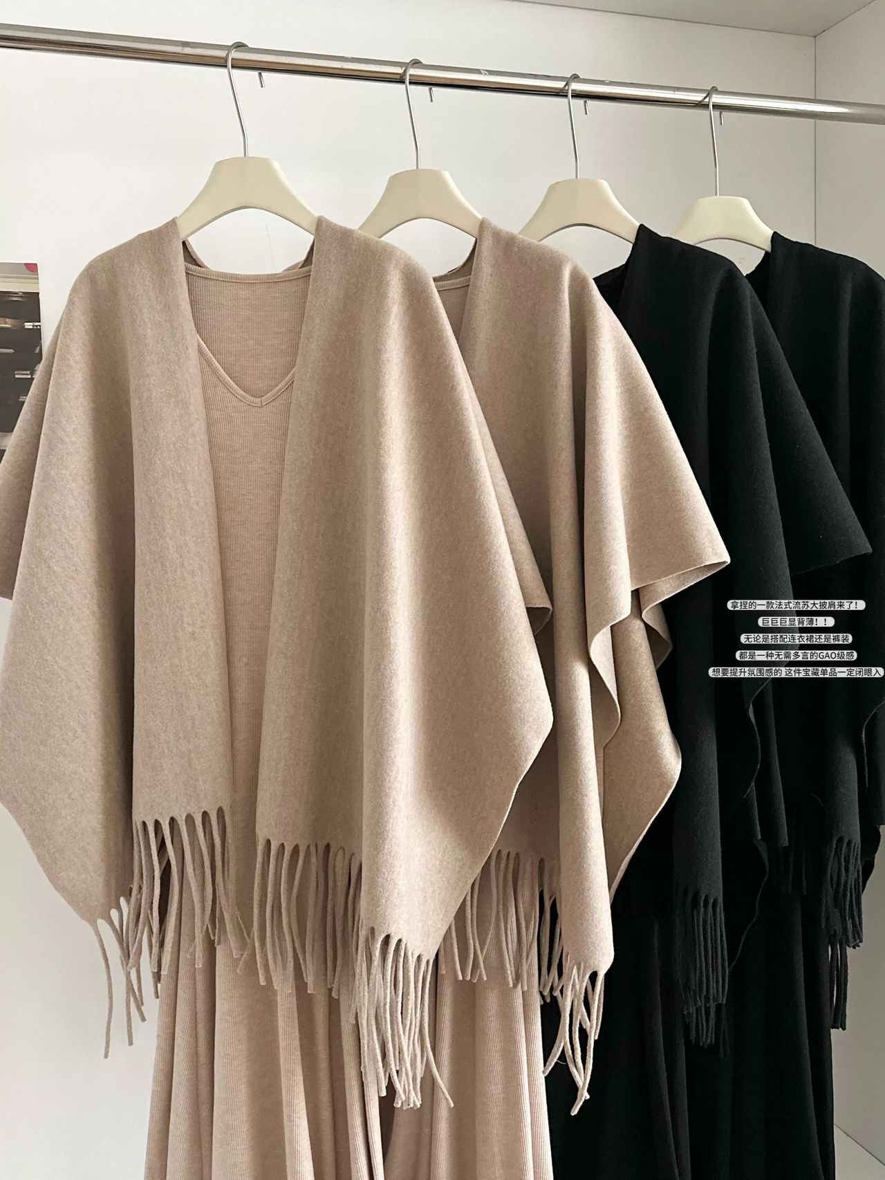 Ready to mingle set STP105 image