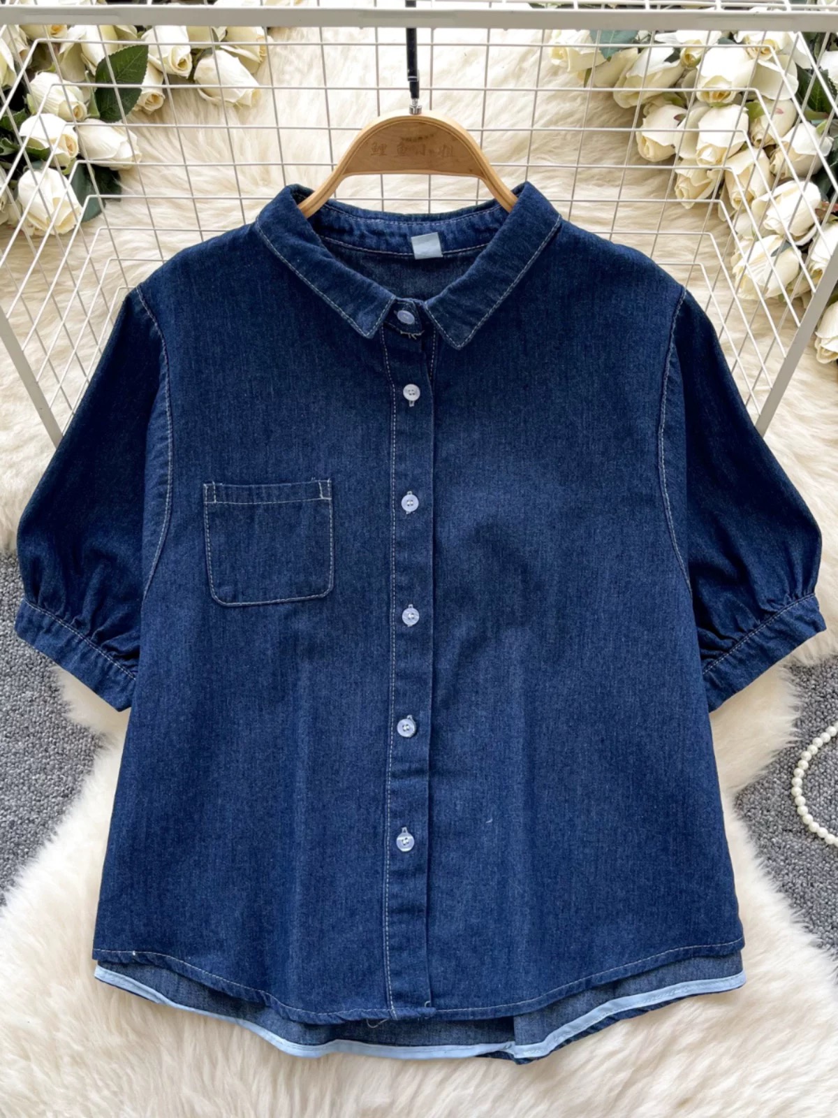 Added Product
