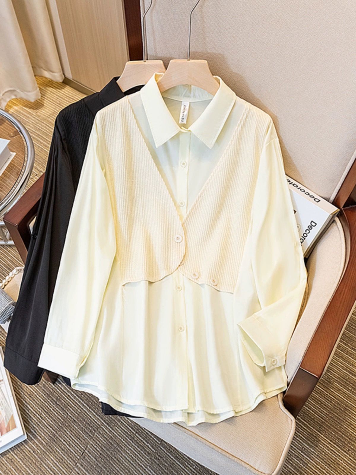 Set the bar shirt set SS111 image