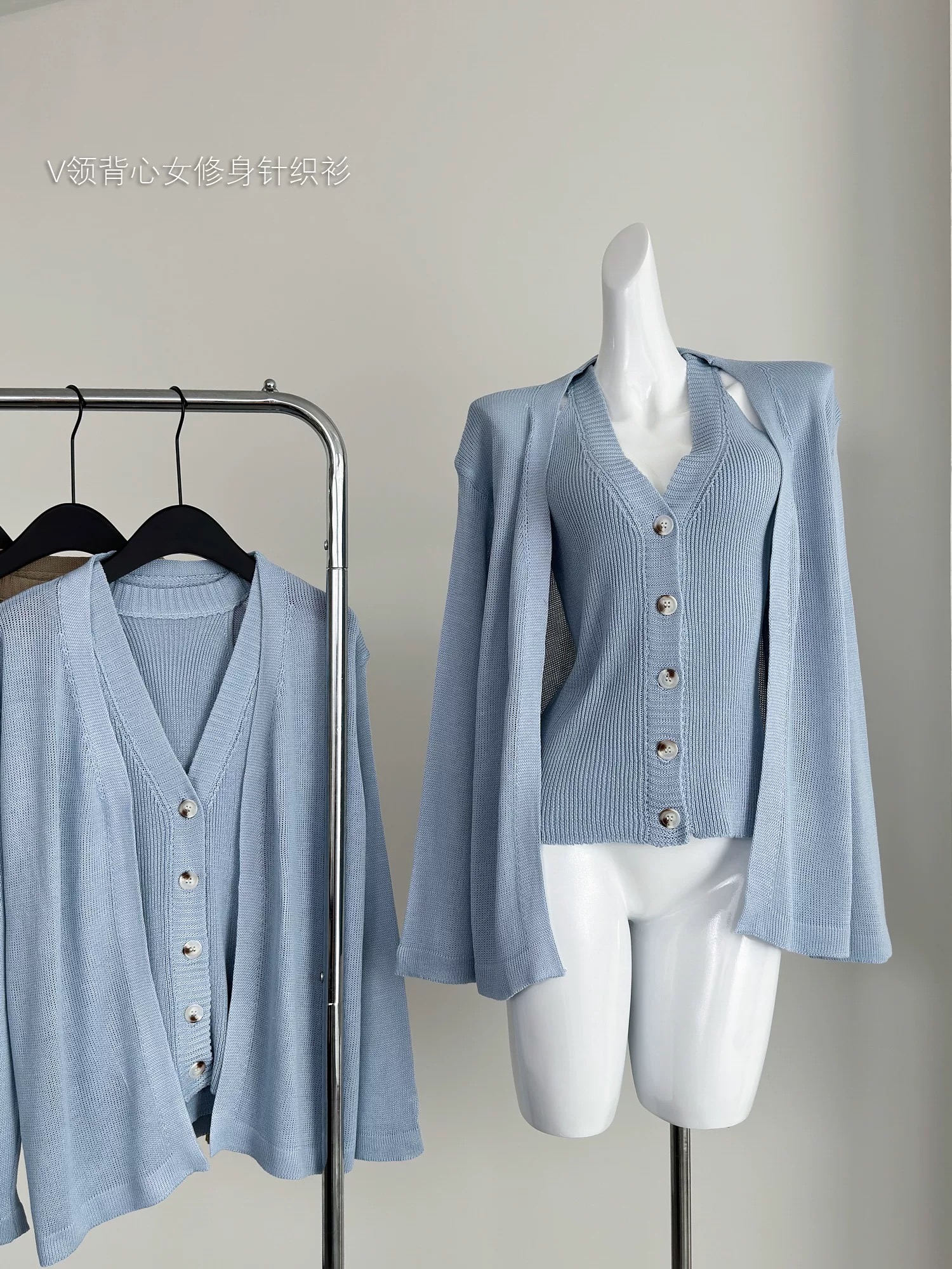 Added Product