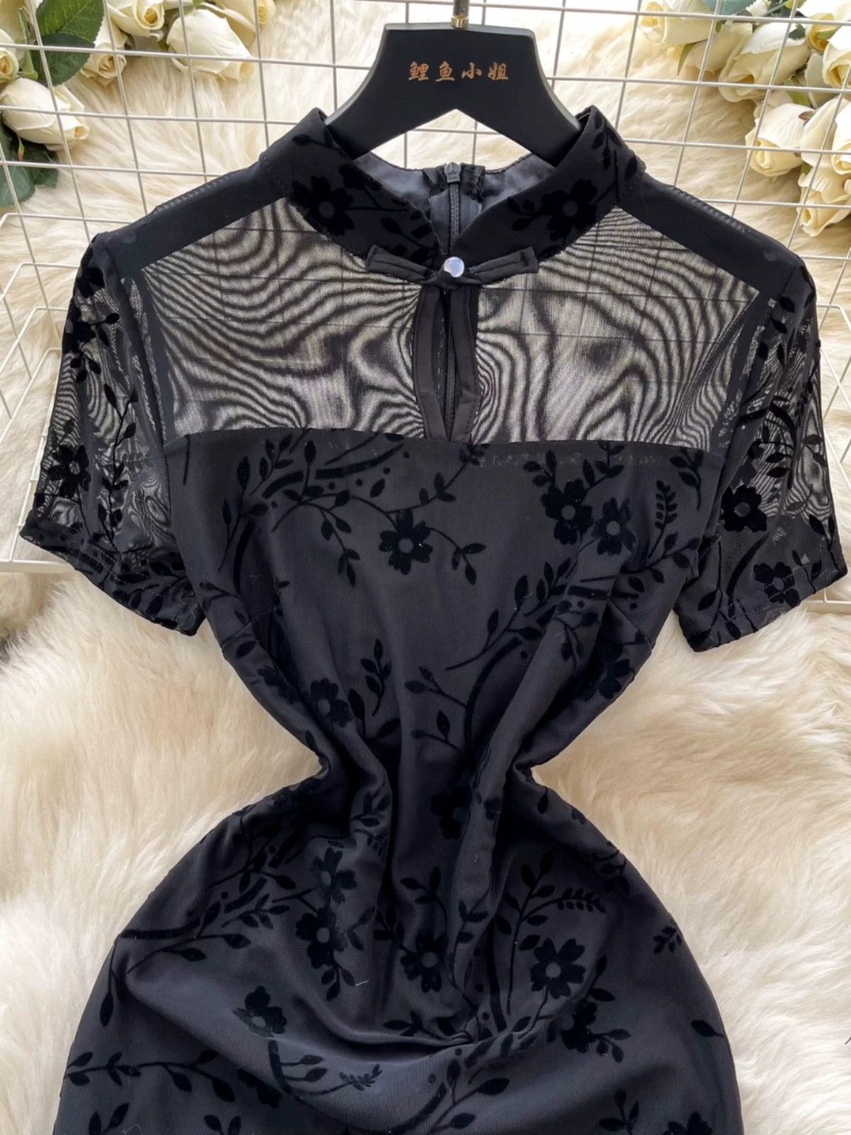 Somewhere tropical dress FBC443 image