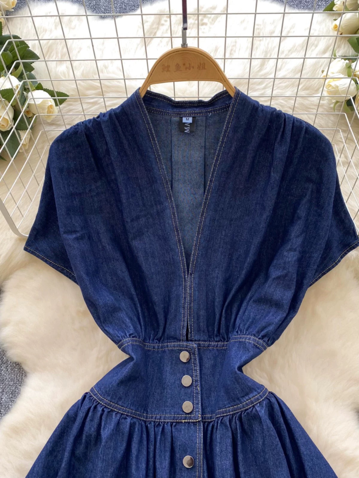 Rich auntie vibes dress DD124 image