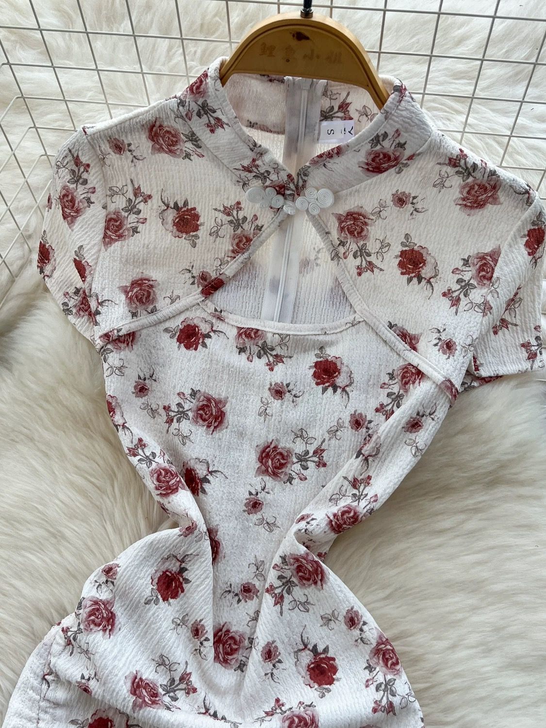 Don’t rush qipao dress Q203 image