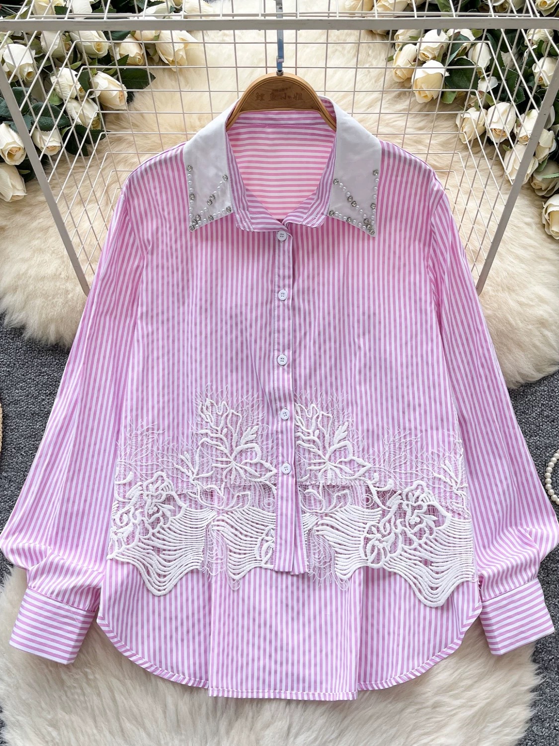 Added Product