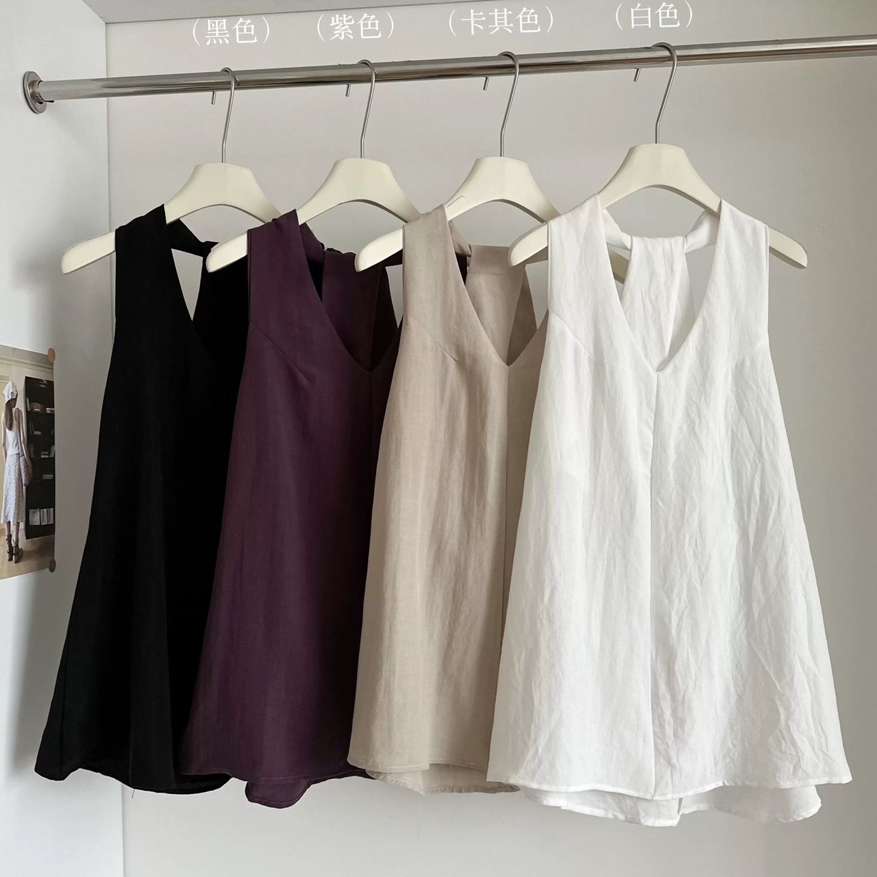 Come over tonight top CTO968 image