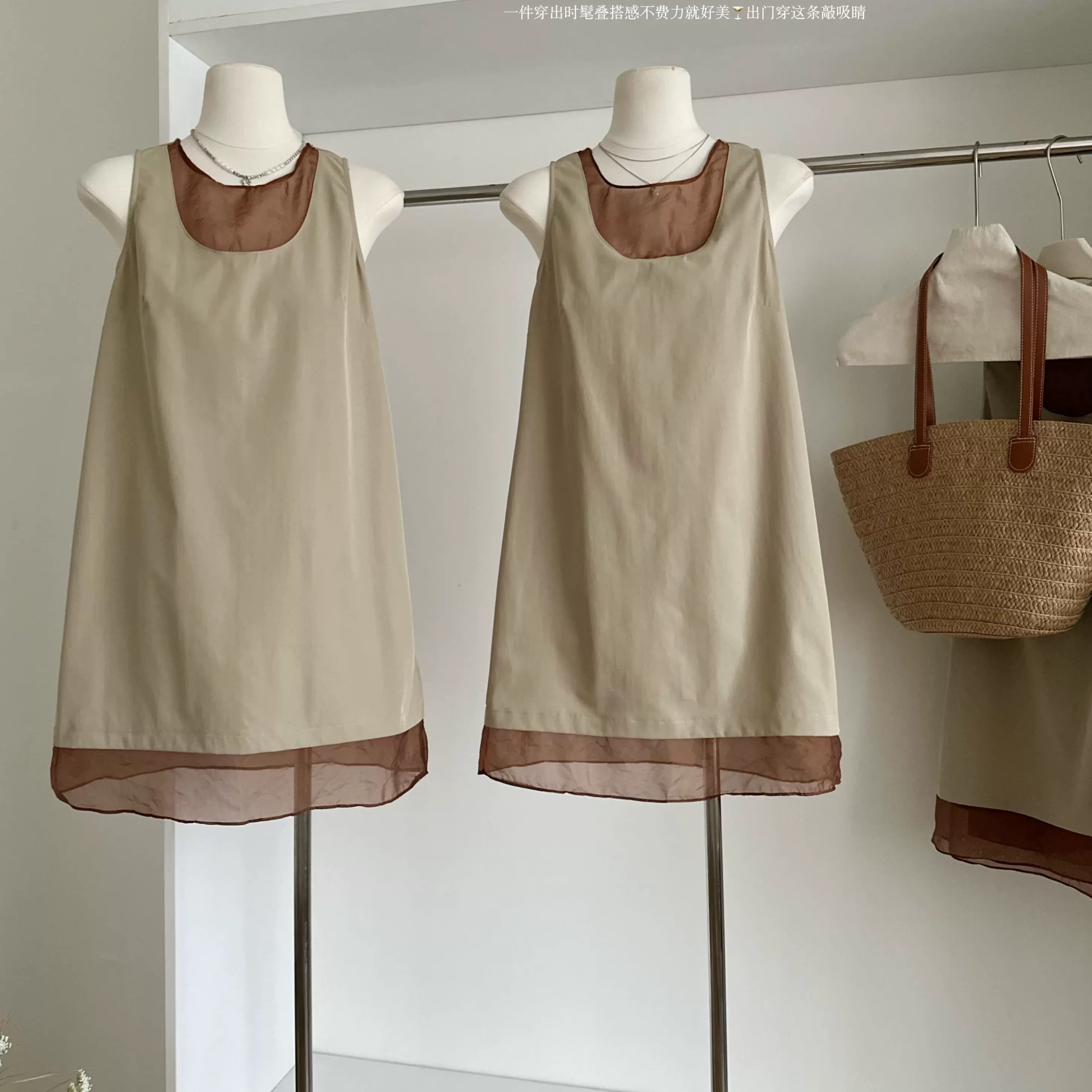 Added Product