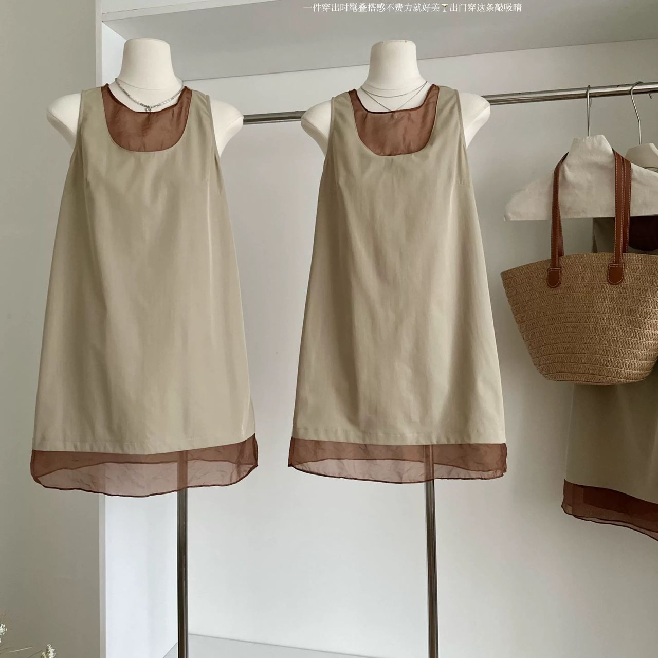 Fun in the meadow top CTO971 image