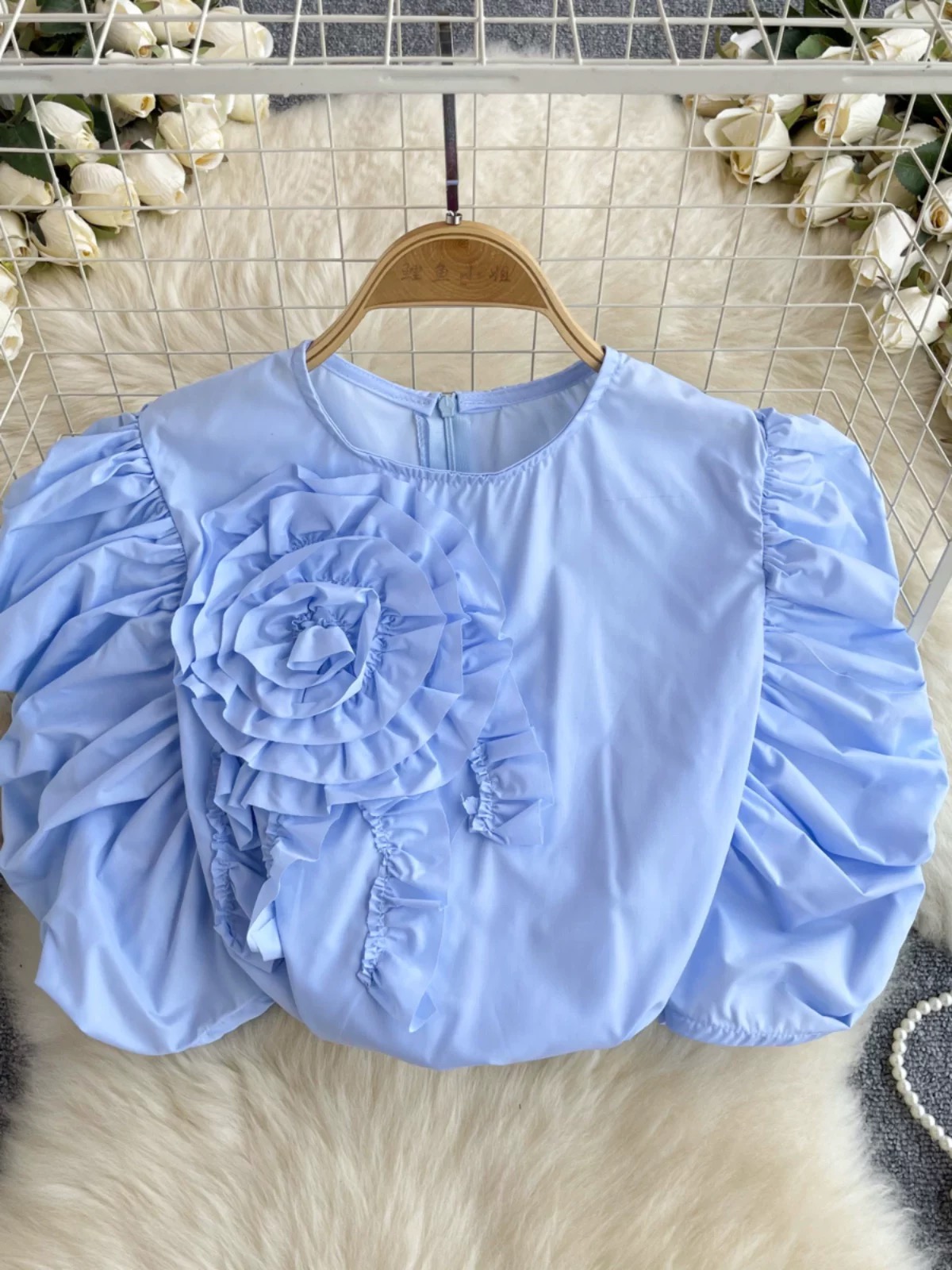 Added Product