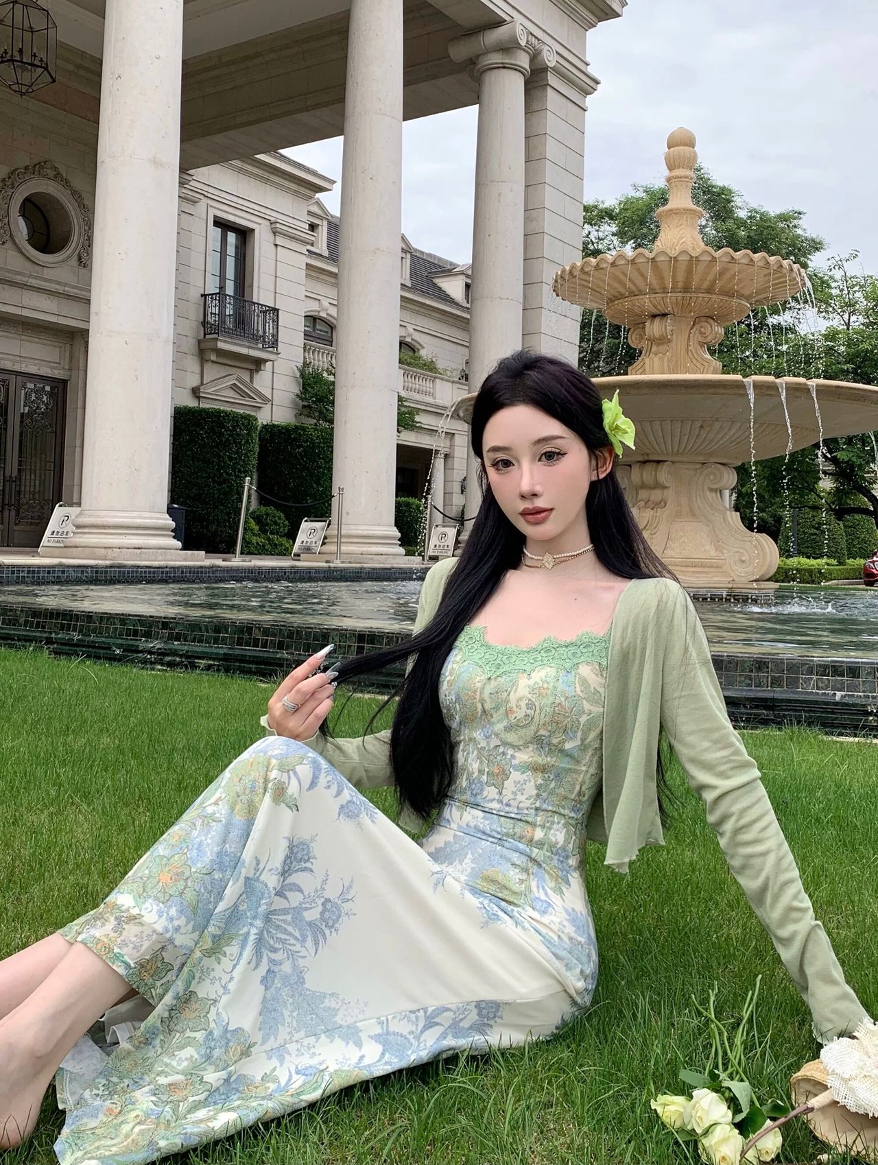 Calling you out set CTP428 image