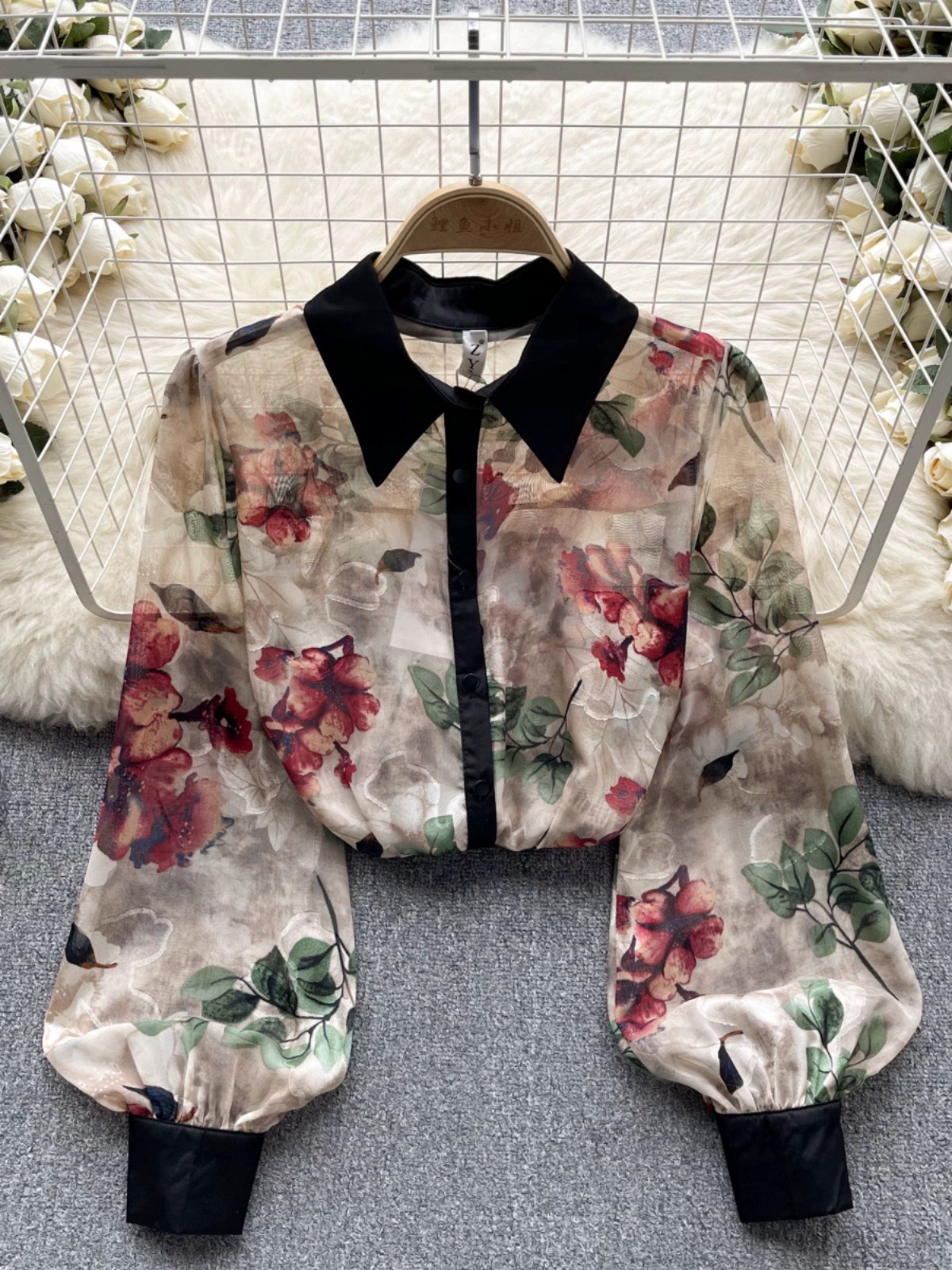 Added Product