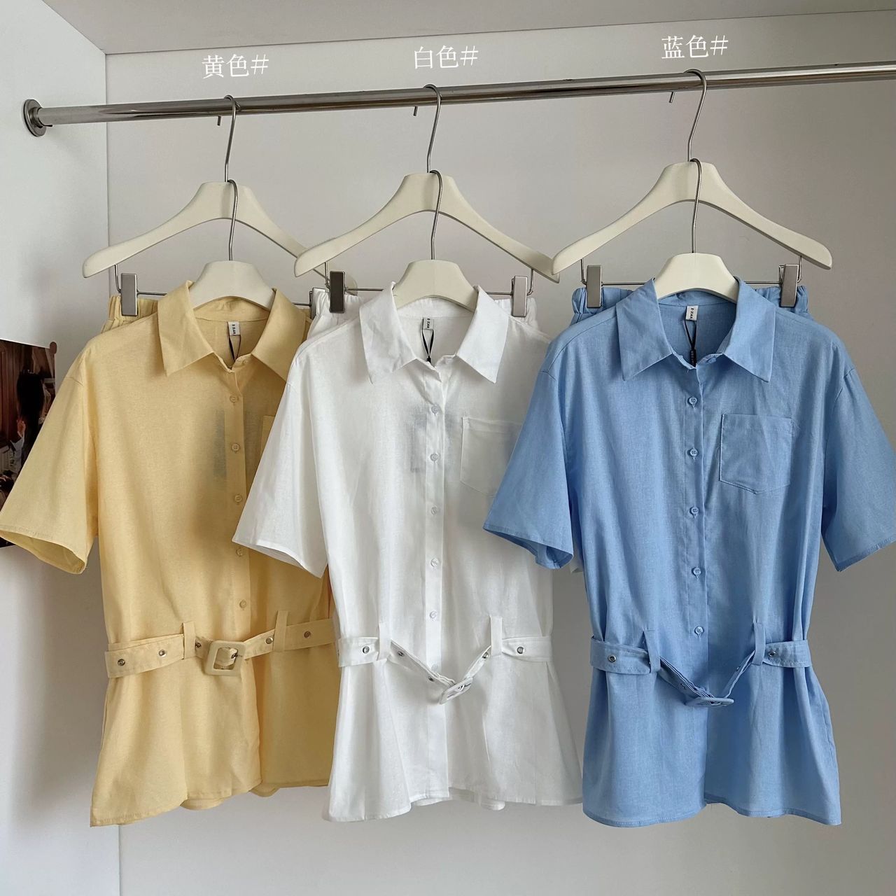 Cross over night top CTO980 image