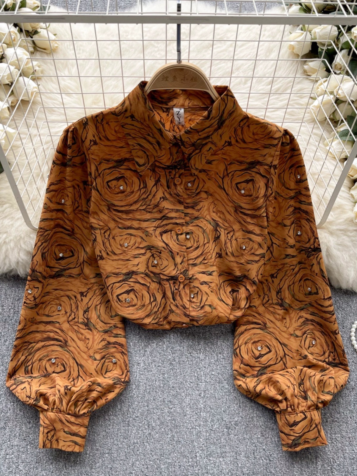 Added Product