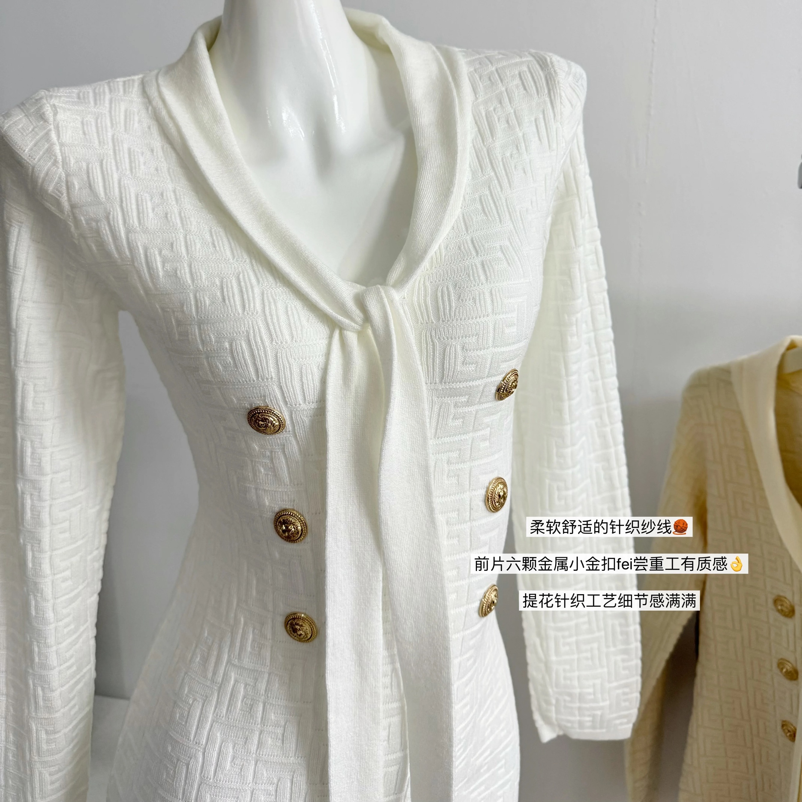 Gifts are my love dress KBC311 image