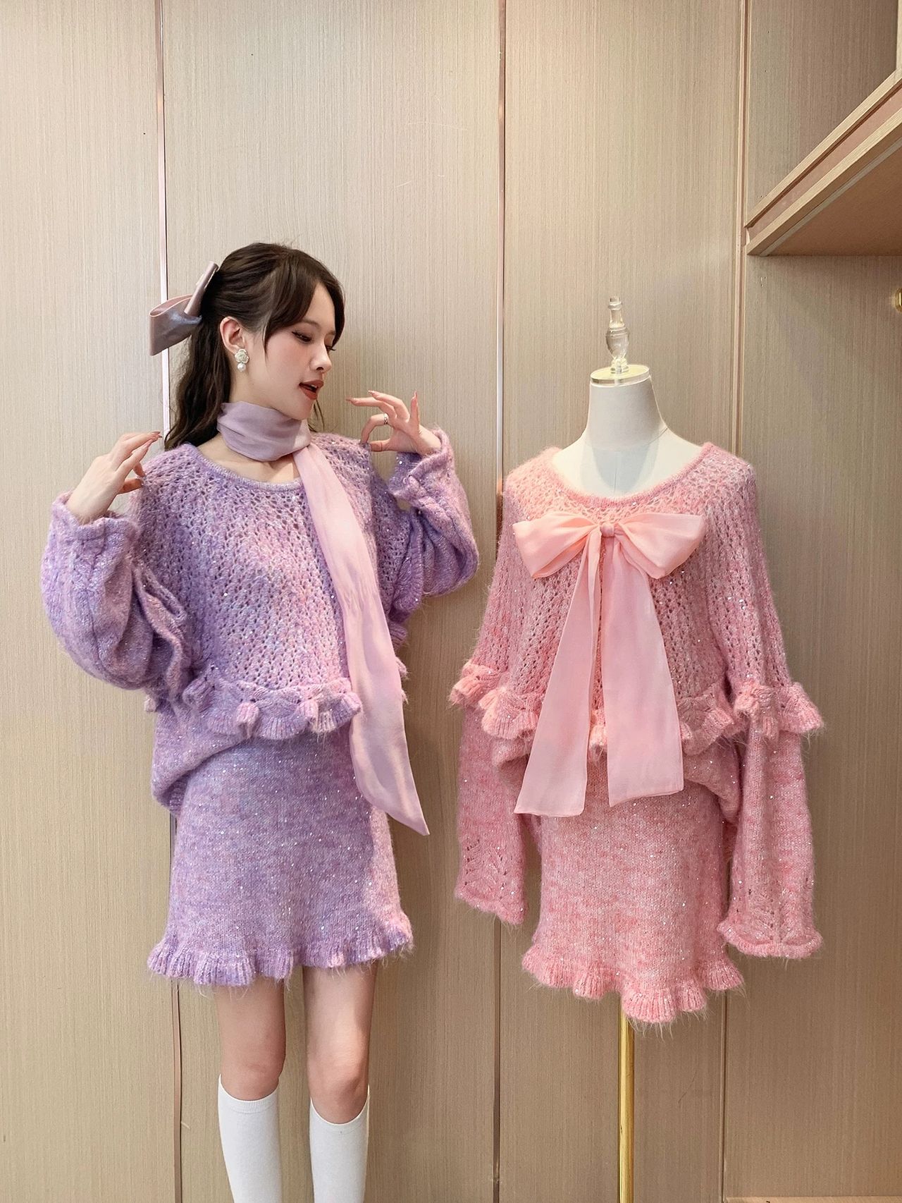 Maximalist set KTP305 image