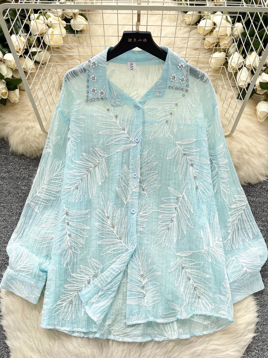 Shine the night away shirt SH193 image