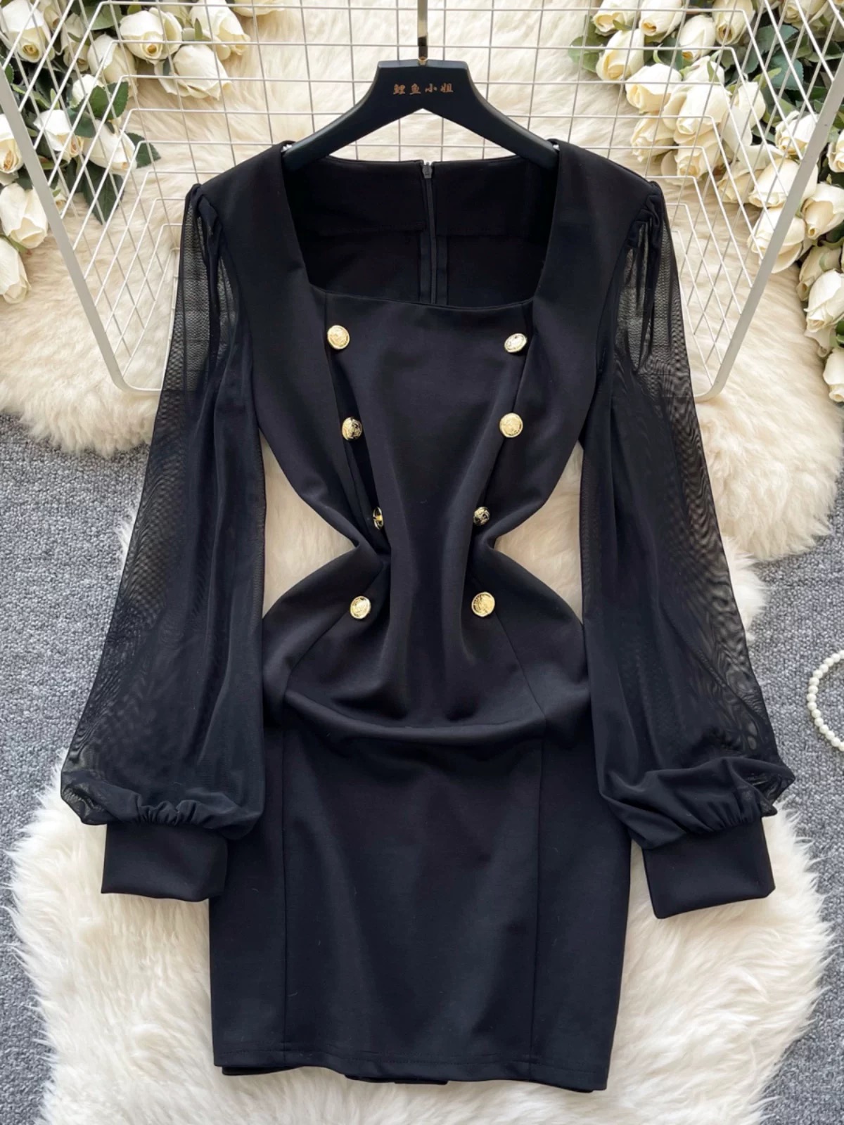 Added Product