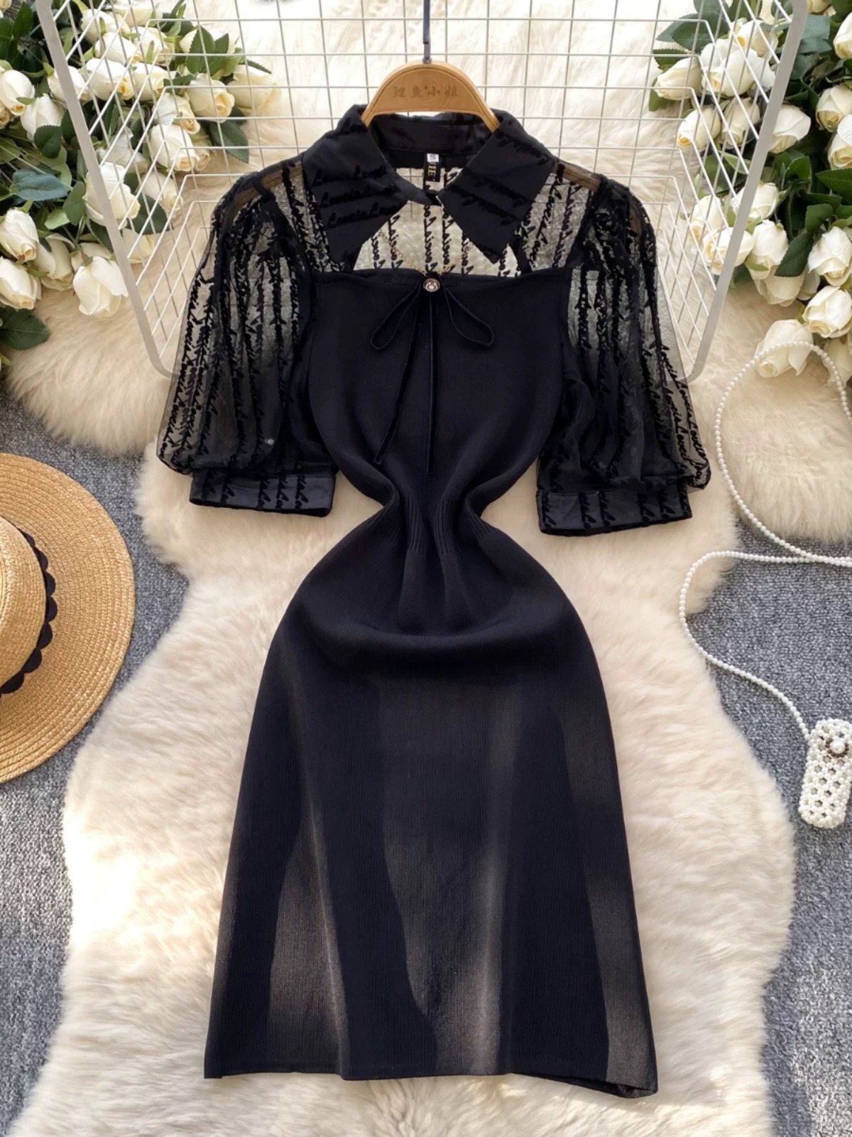 Added Product
