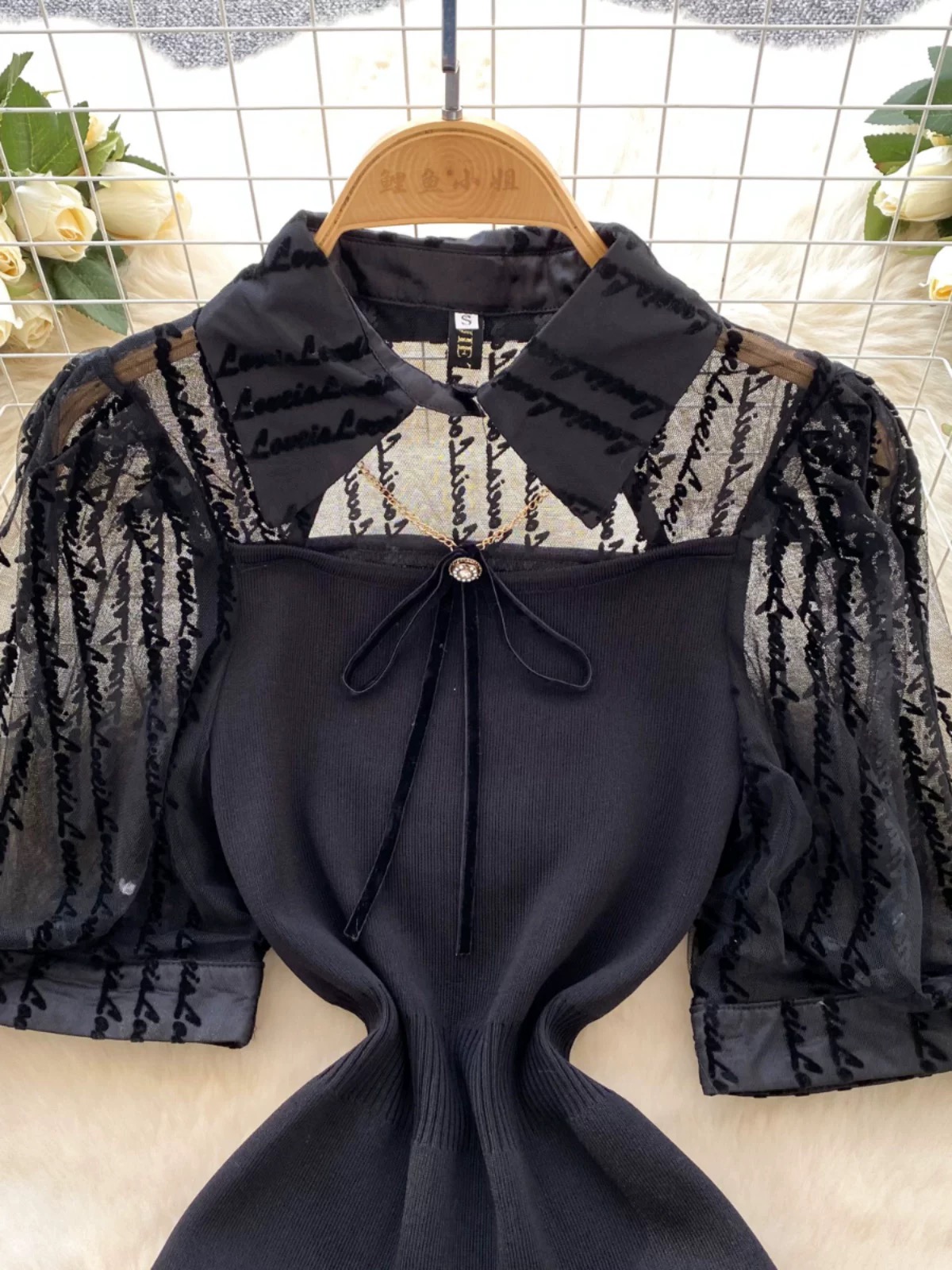 Enhanced slay dress FD1360 image