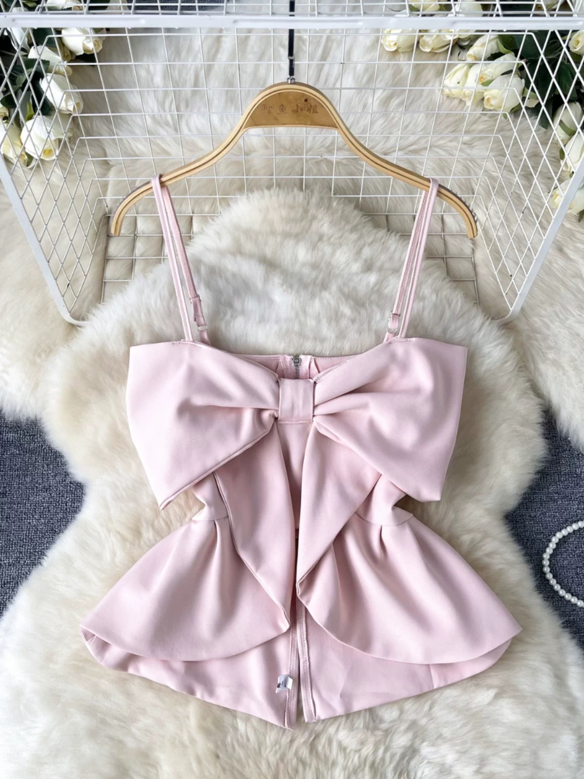 Added Product