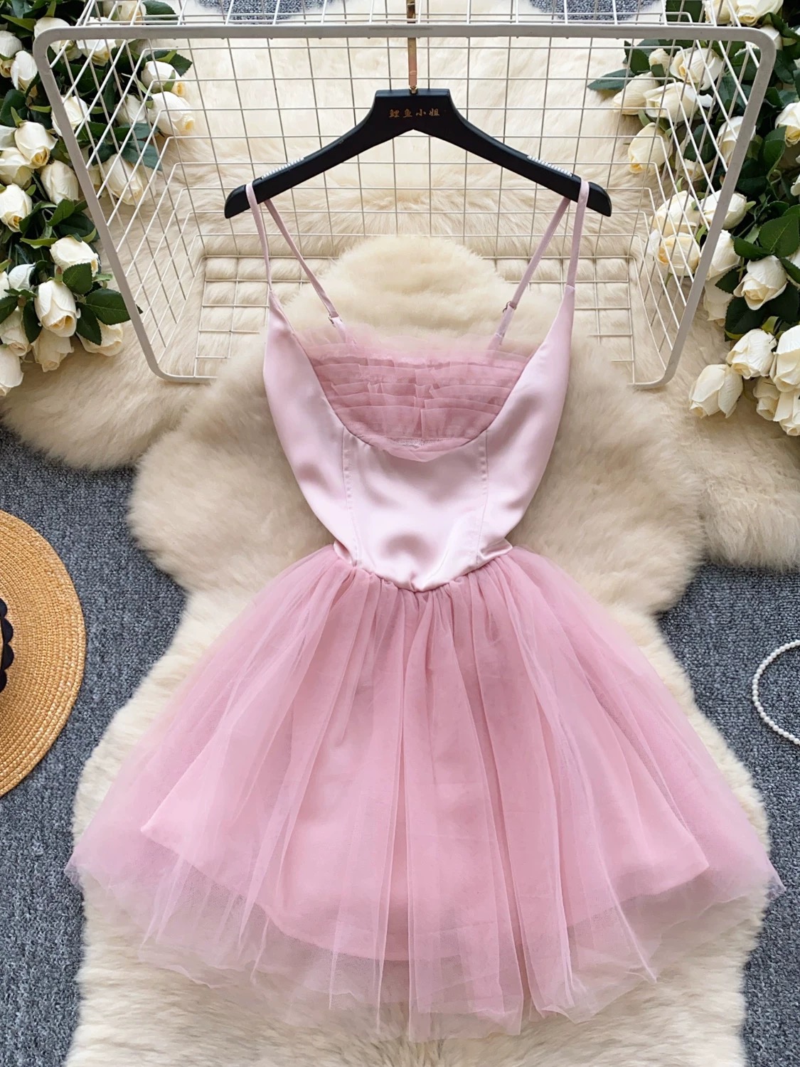 Added Product