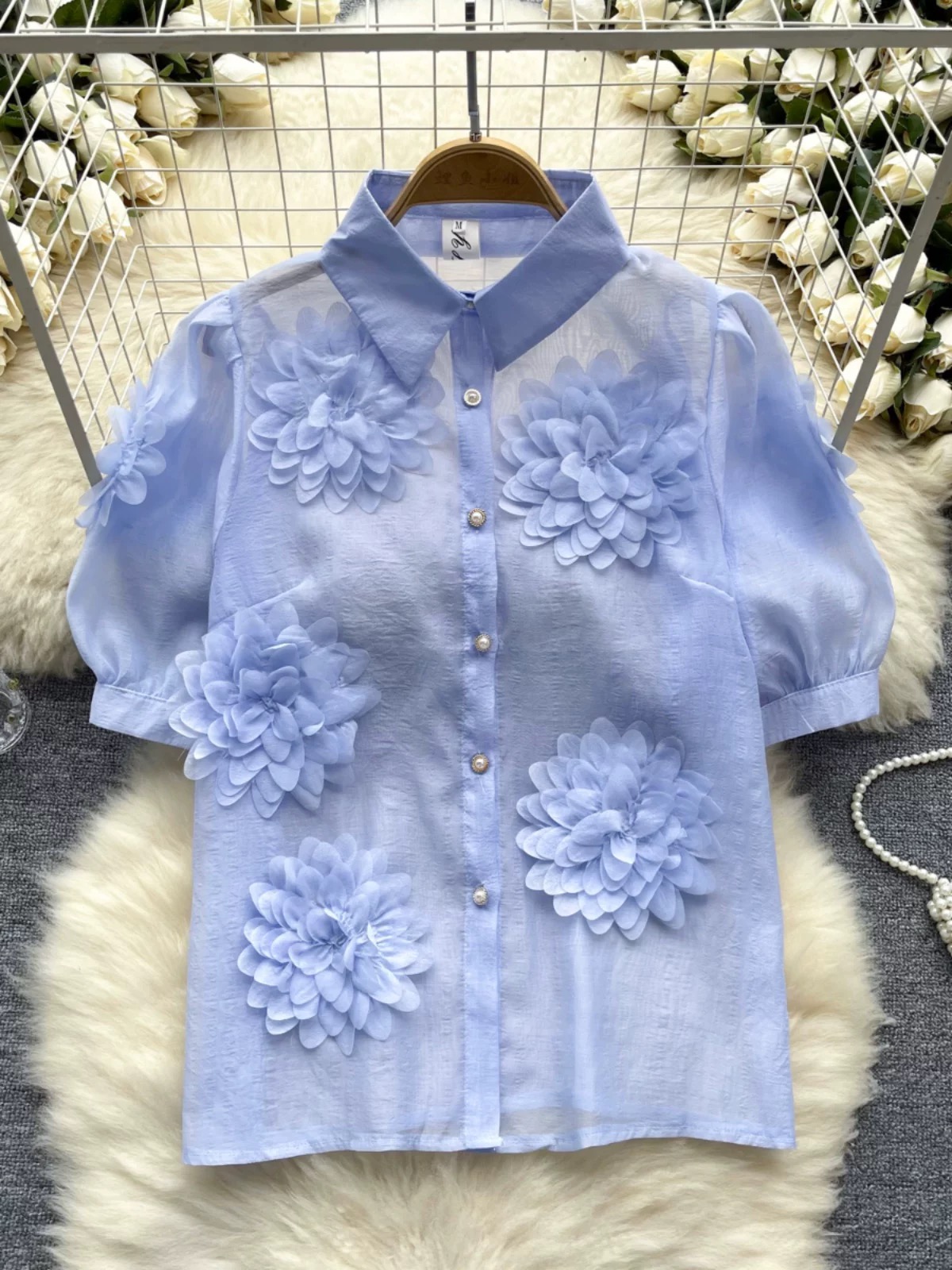 Added Product