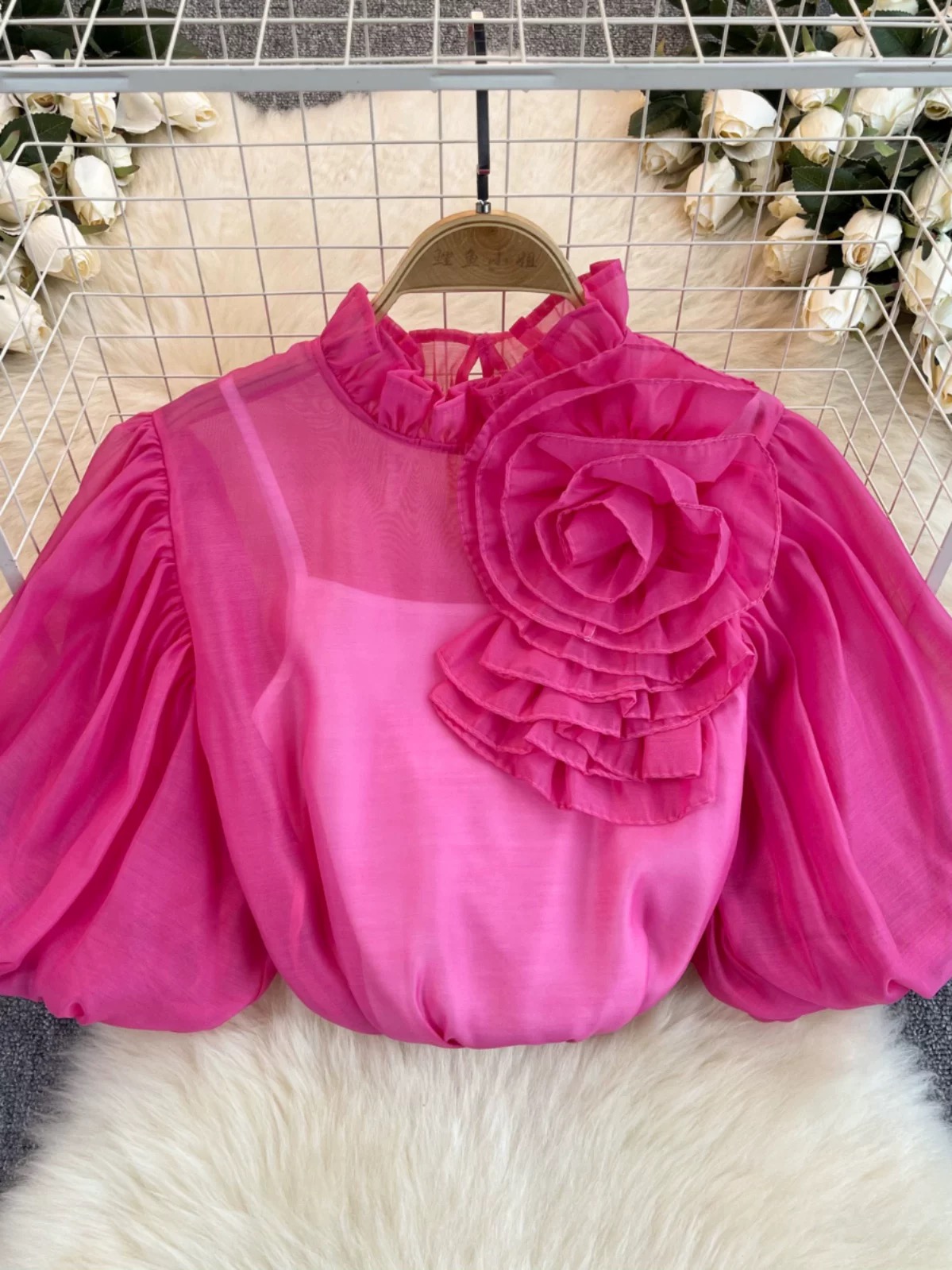 Added Product