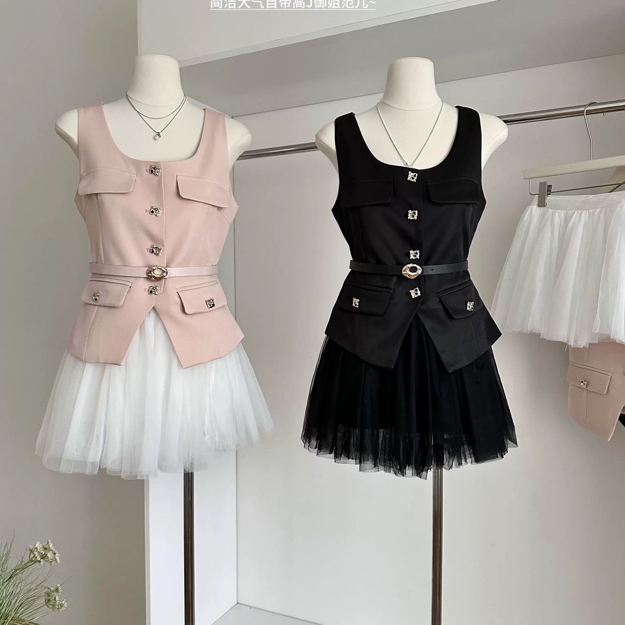 Beauty of Tokyo set CTP857 image