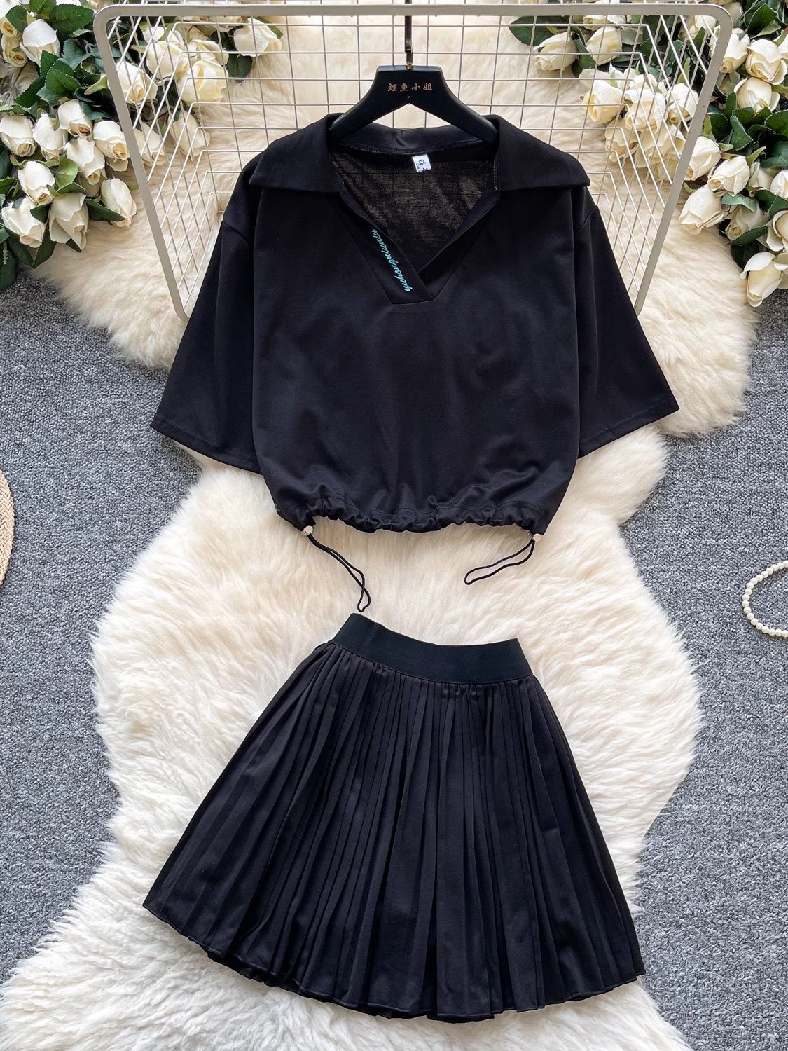 Rock your world set CTP858 image