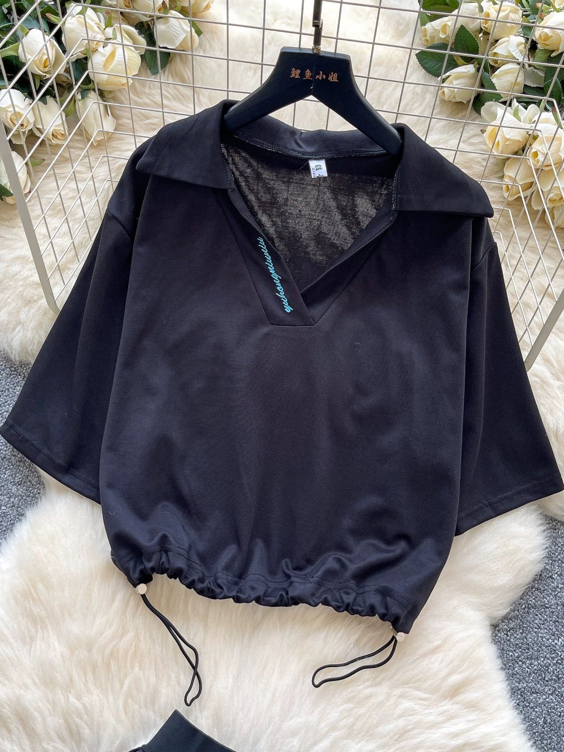 Rock your world set CTP858 image