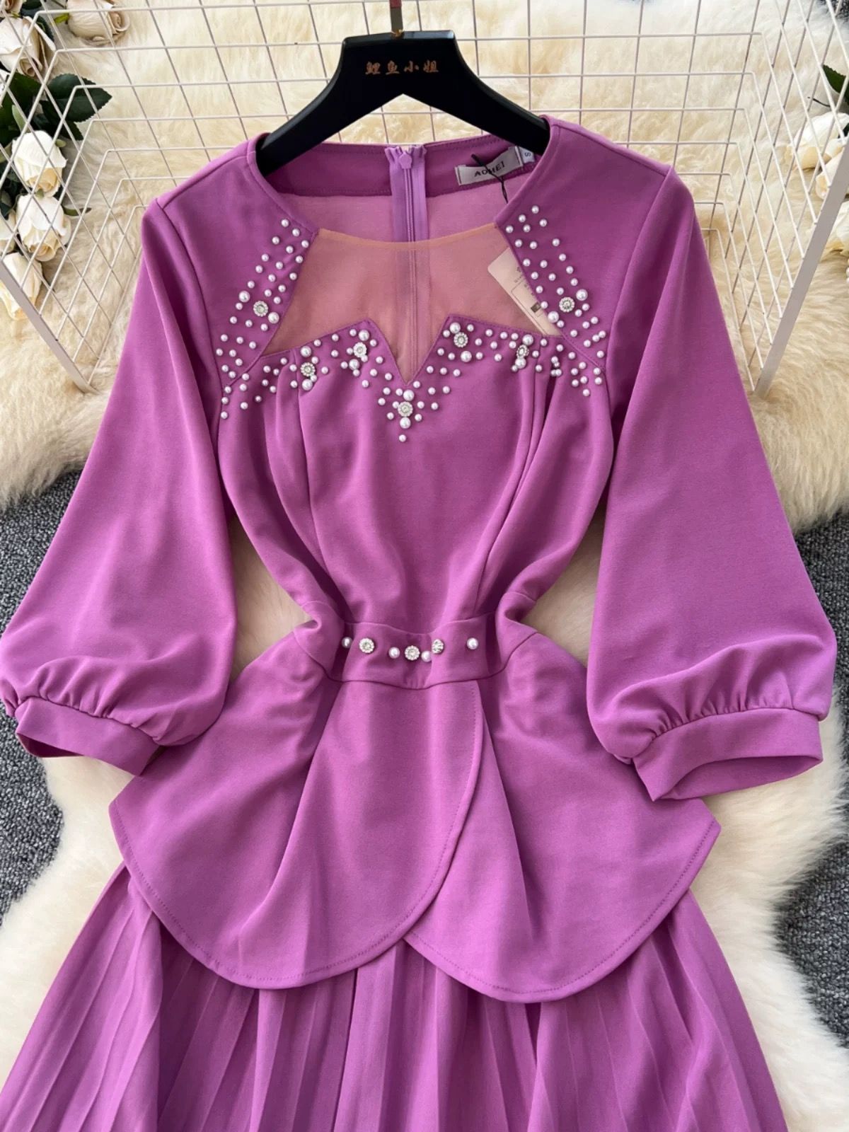 Never average dress FD1155 image