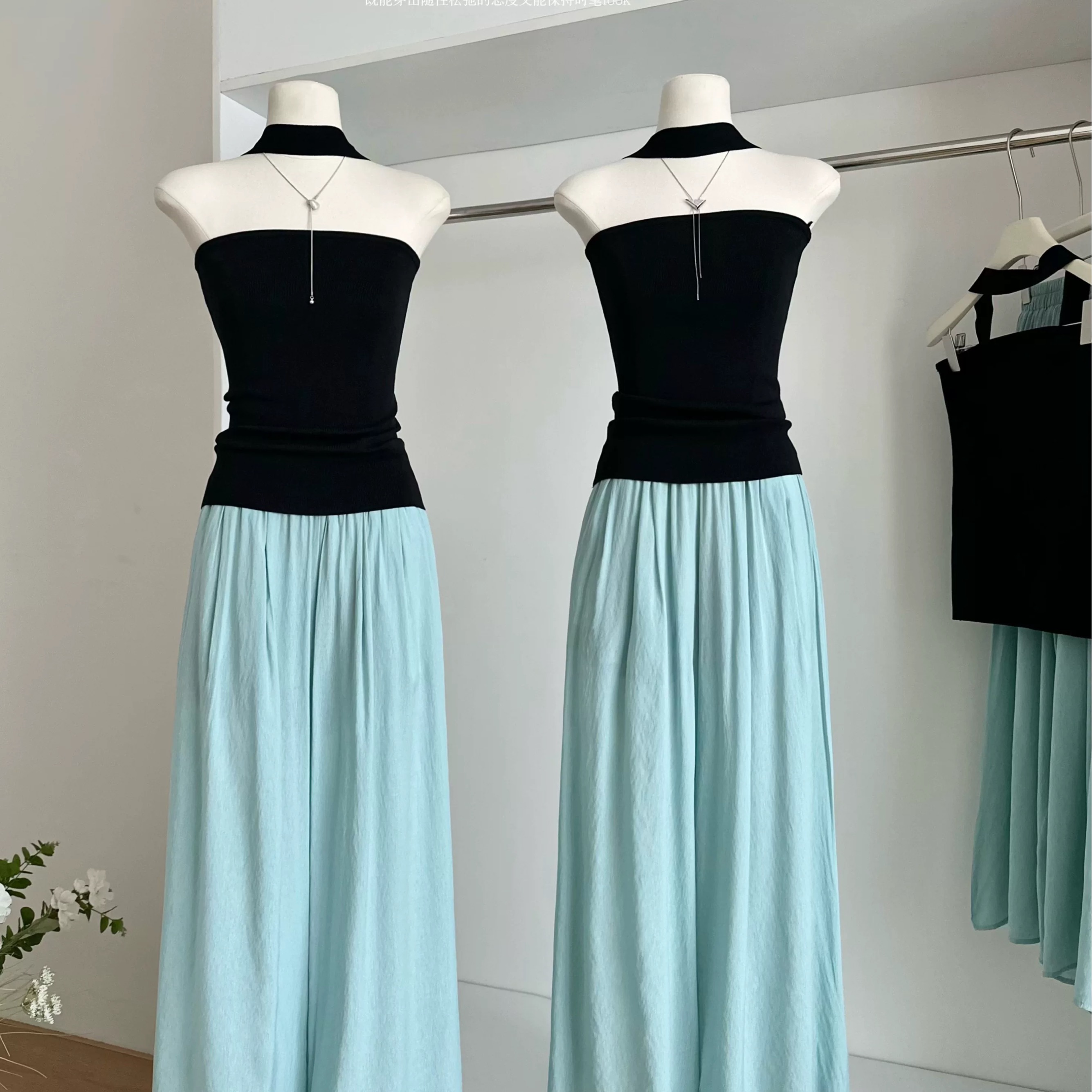 Added Product