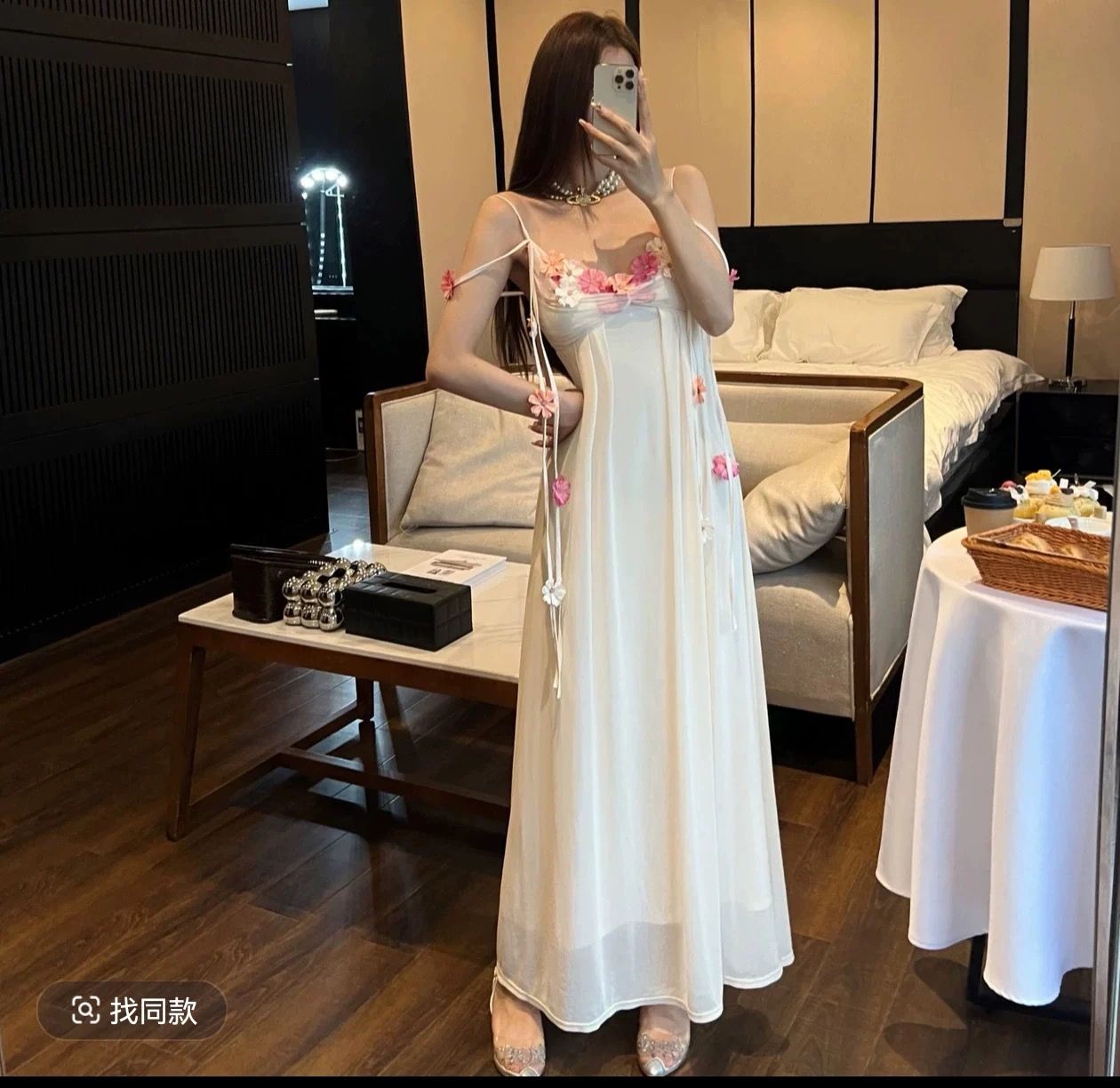 Ventura dress CD1082 image