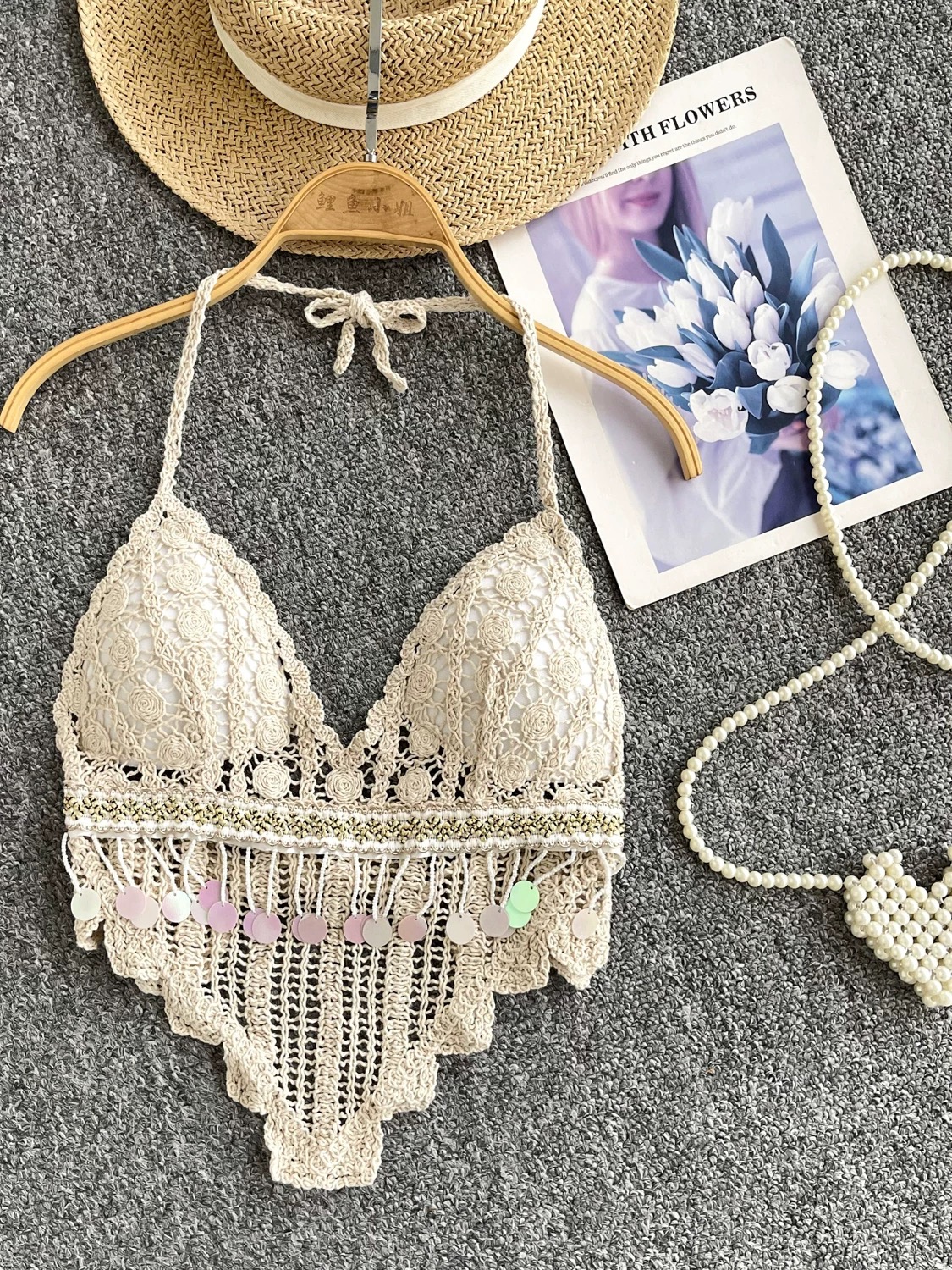 Added Product
